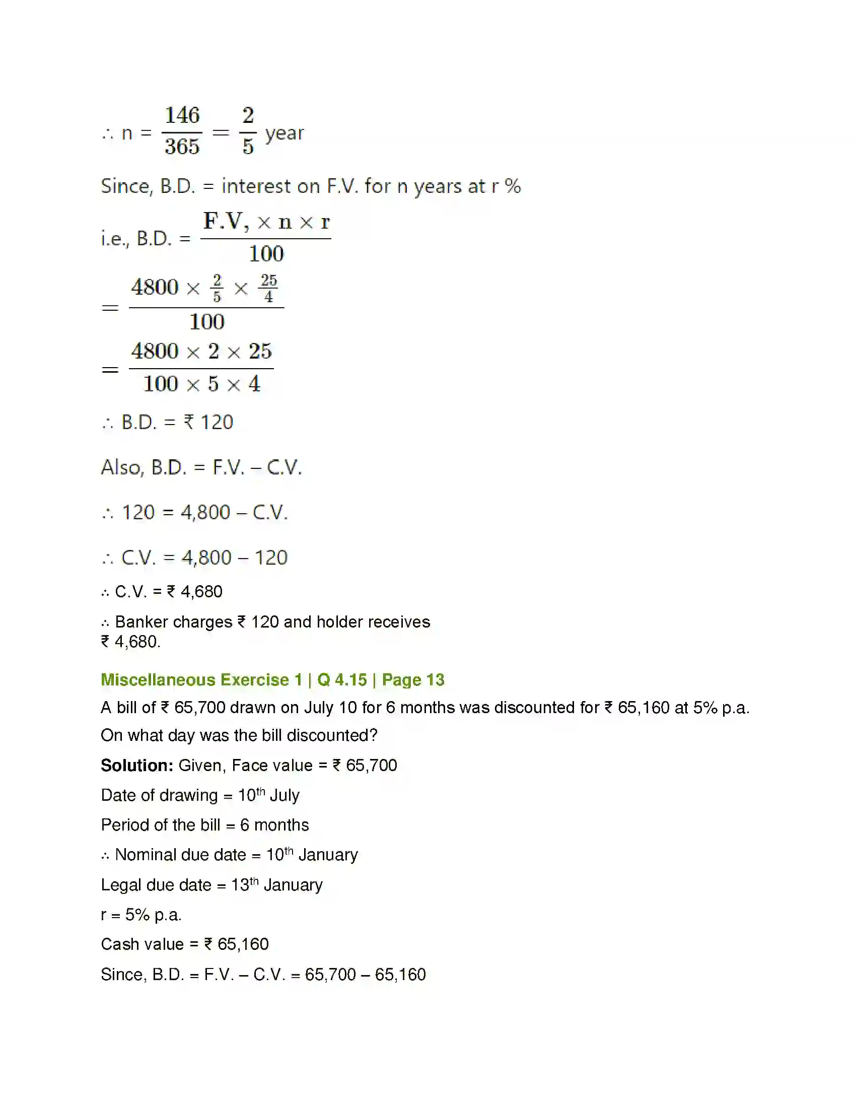 Maharashtra Board Class 12th Mathematics & Statistics-2 (Commerce) Commission, Brokerage and Discount Solution 51