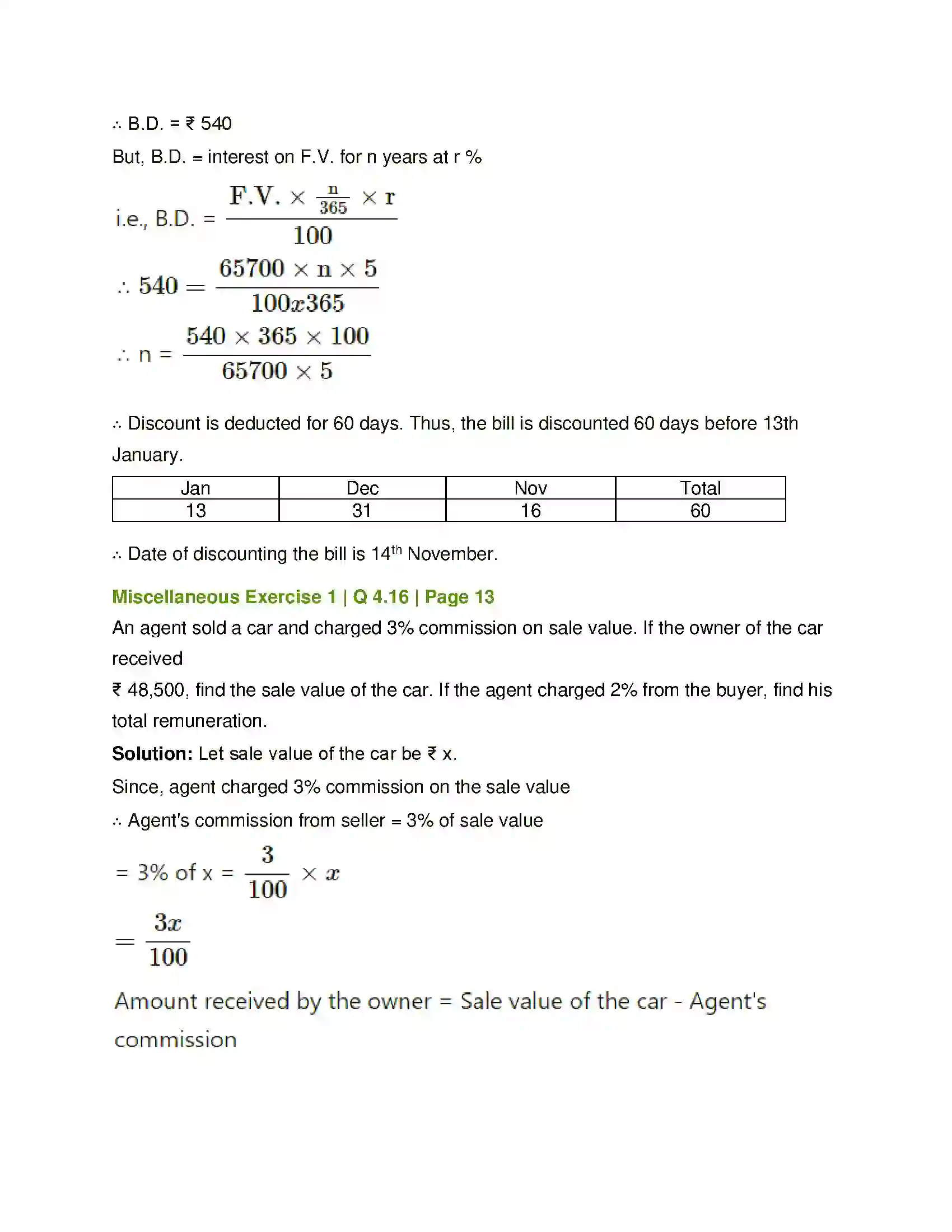 Maharashtra Board Class 12th Mathematics & Statistics-2 (Commerce) Commission, Brokerage and Discount Solution 52
