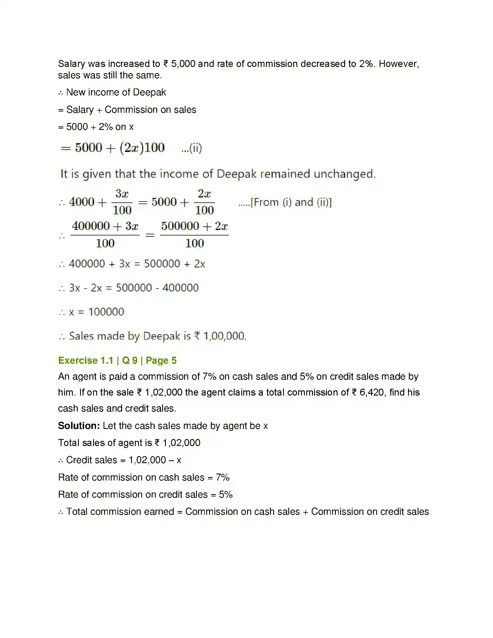 Maharashtra Board Class 12th Mathematics & Statistics-2 (Commerce) Commission, Brokerage and Discount Solution 7