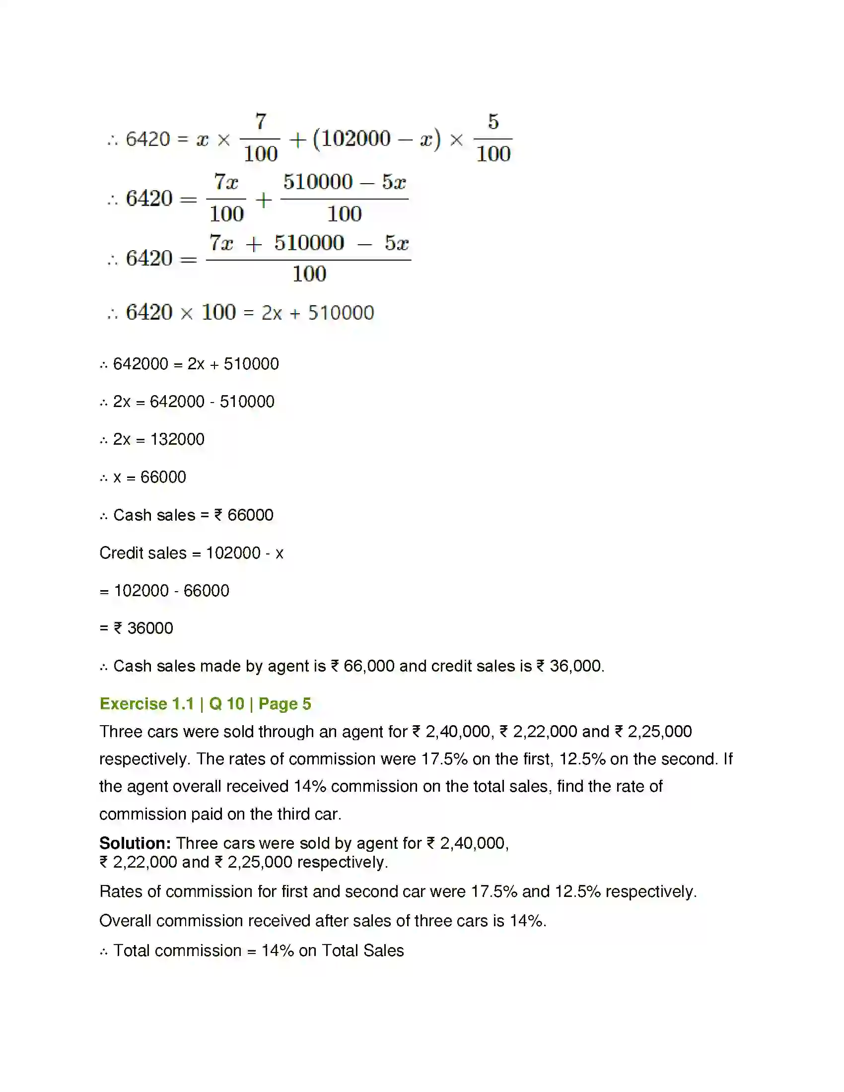 Maharashtra Board Class 12th Mathematics & Statistics-2 (Commerce) Commission, Brokerage and Discount Solution 8