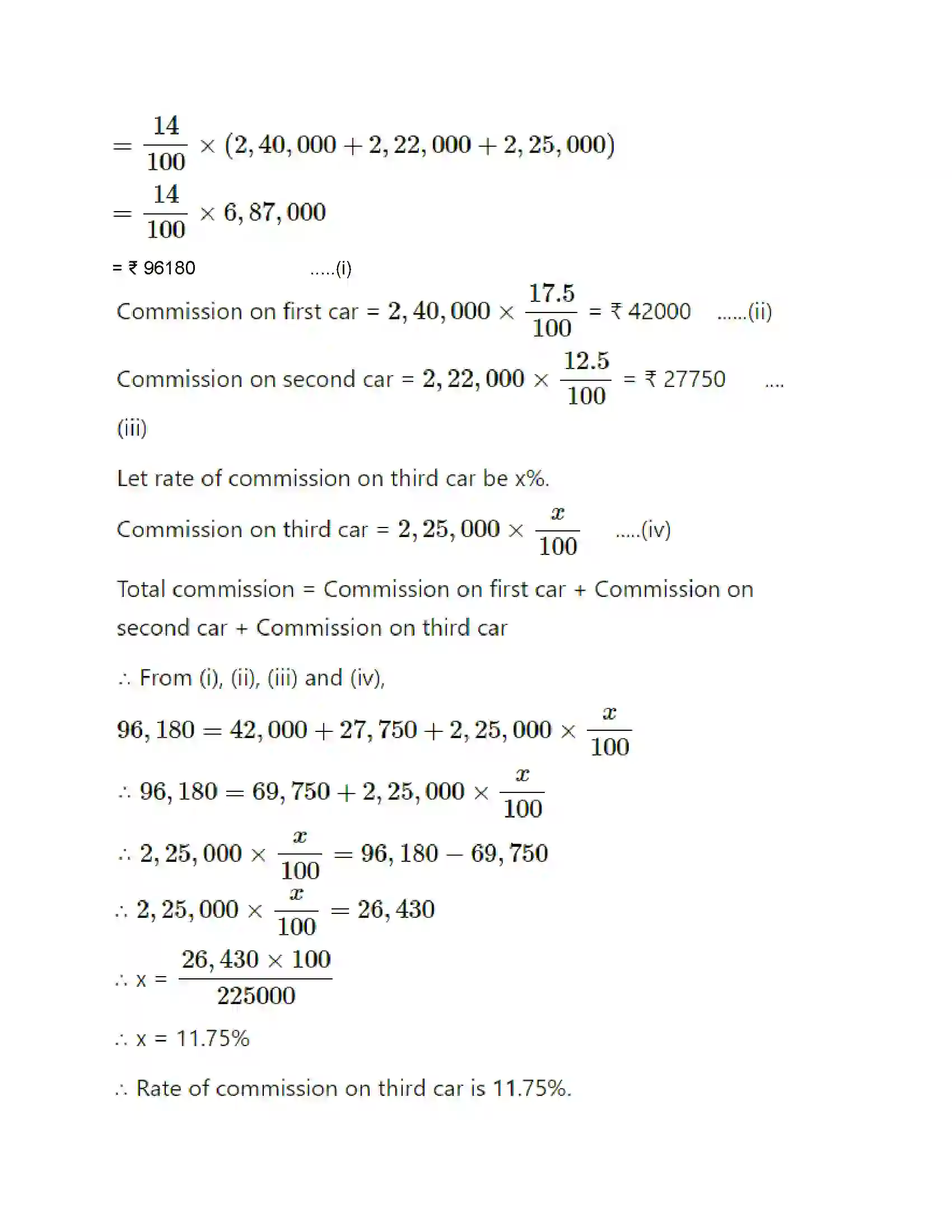 Maharashtra Board Class 12th Mathematics & Statistics-2 (Commerce) Commission, Brokerage and Discount Solution 9