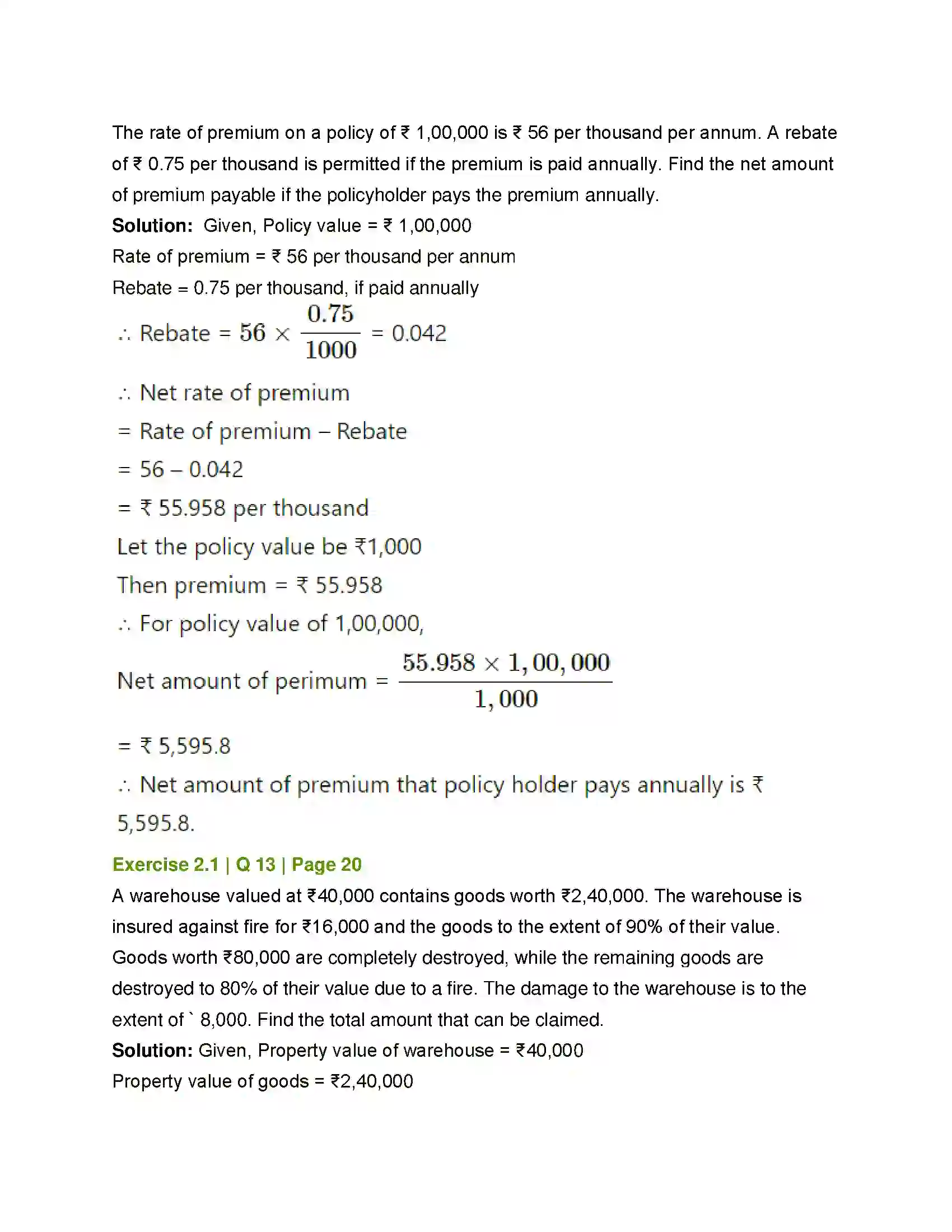 Maharashtra Board Class 12th Mathematics & Statistics-2 (Commerce) Insurance and Annuity Solution 12