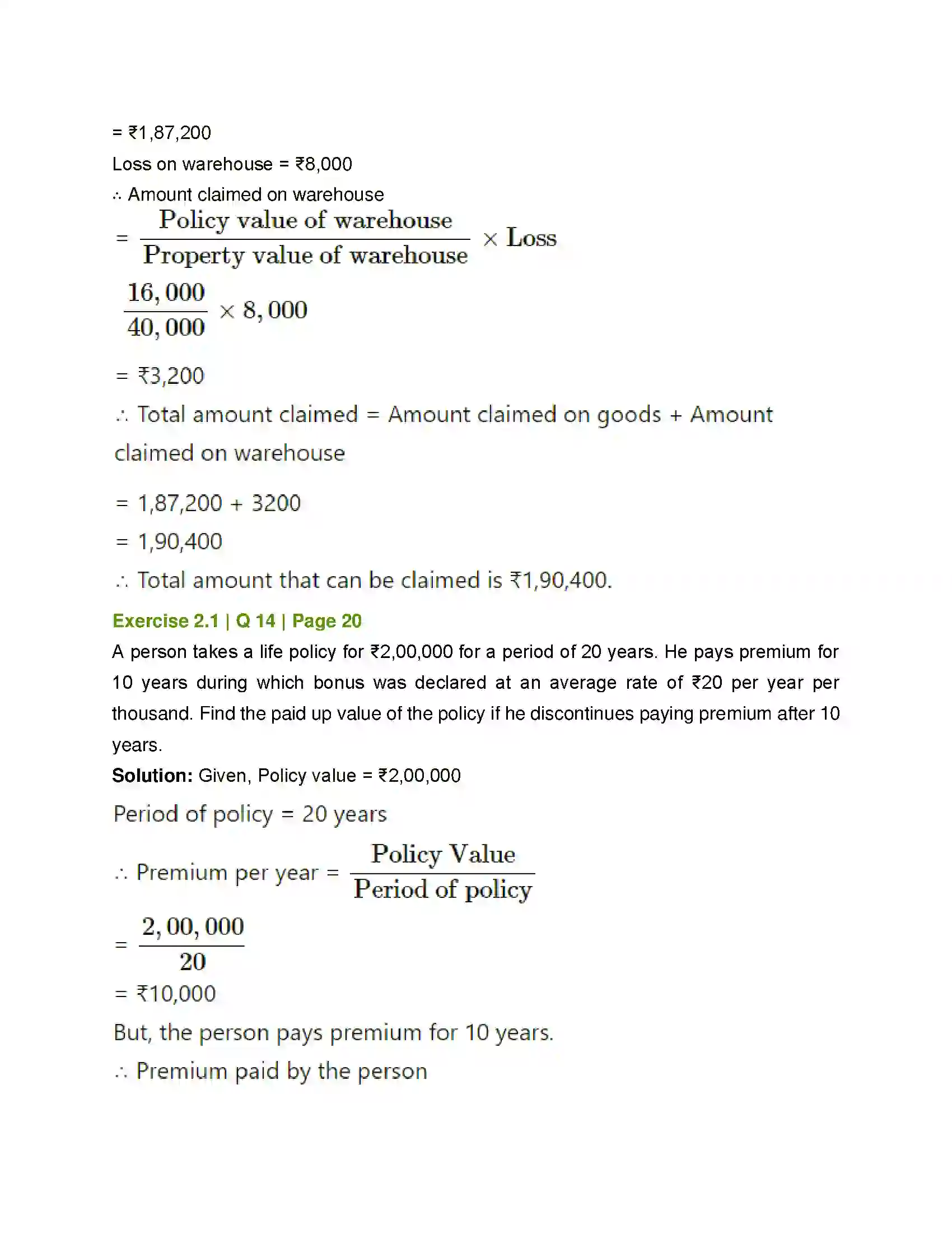 Maharashtra Board Class 12th Mathematics & Statistics-2 (Commerce) Insurance and Annuity Solution 14