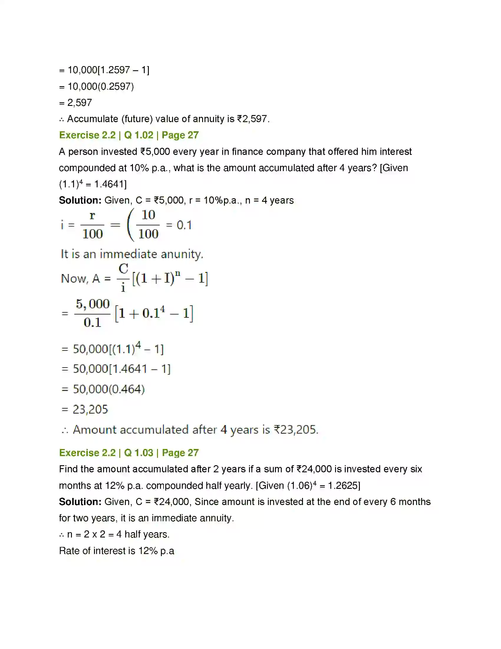 Maharashtra Board Class 12th Mathematics & Statistics-2 (Commerce) Insurance and Annuity Solution 16