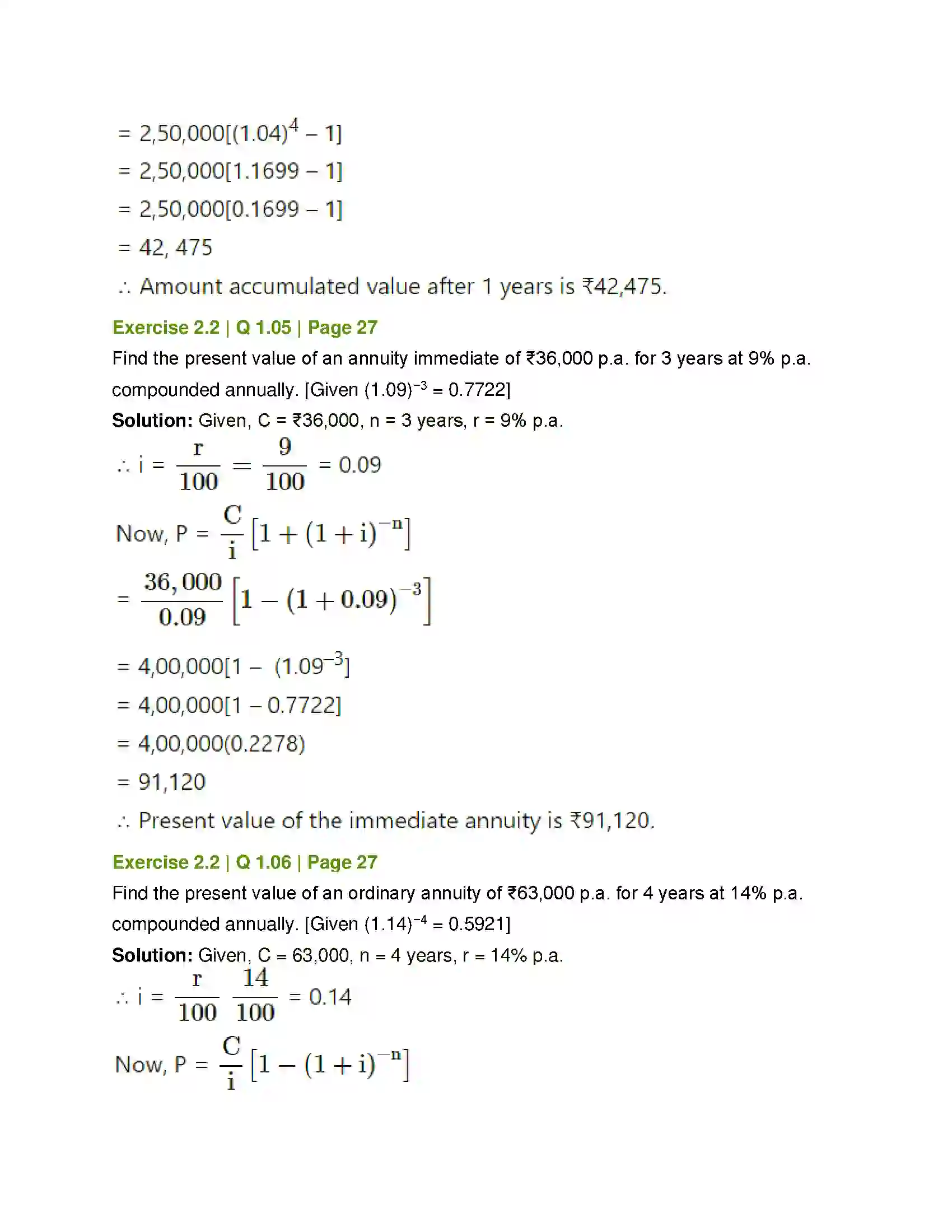 Maharashtra Board Class 12th Mathematics & Statistics-2 (Commerce) Insurance and Annuity Solution 18