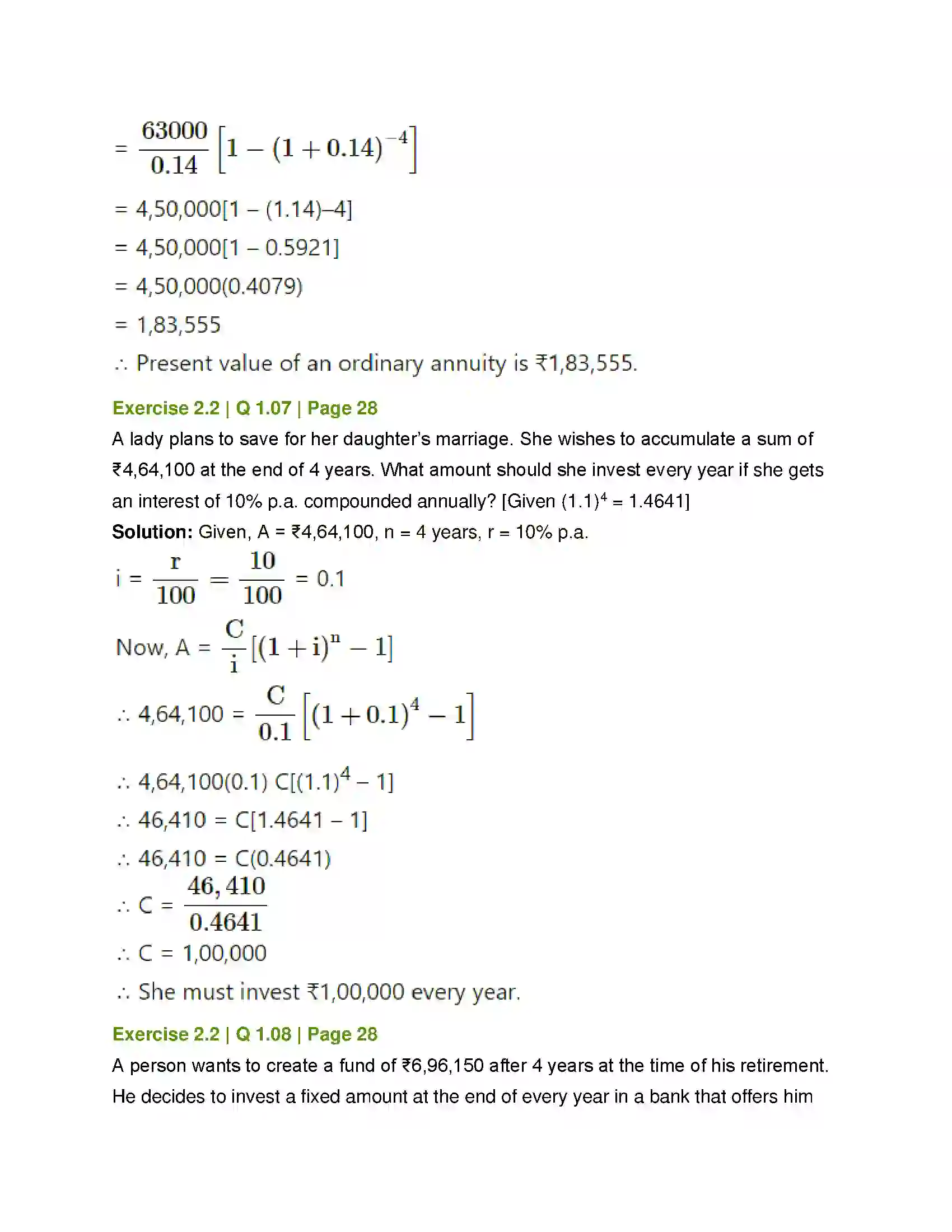 Maharashtra Board Class 12th Mathematics & Statistics-2 (Commerce) Insurance and Annuity Solution 19