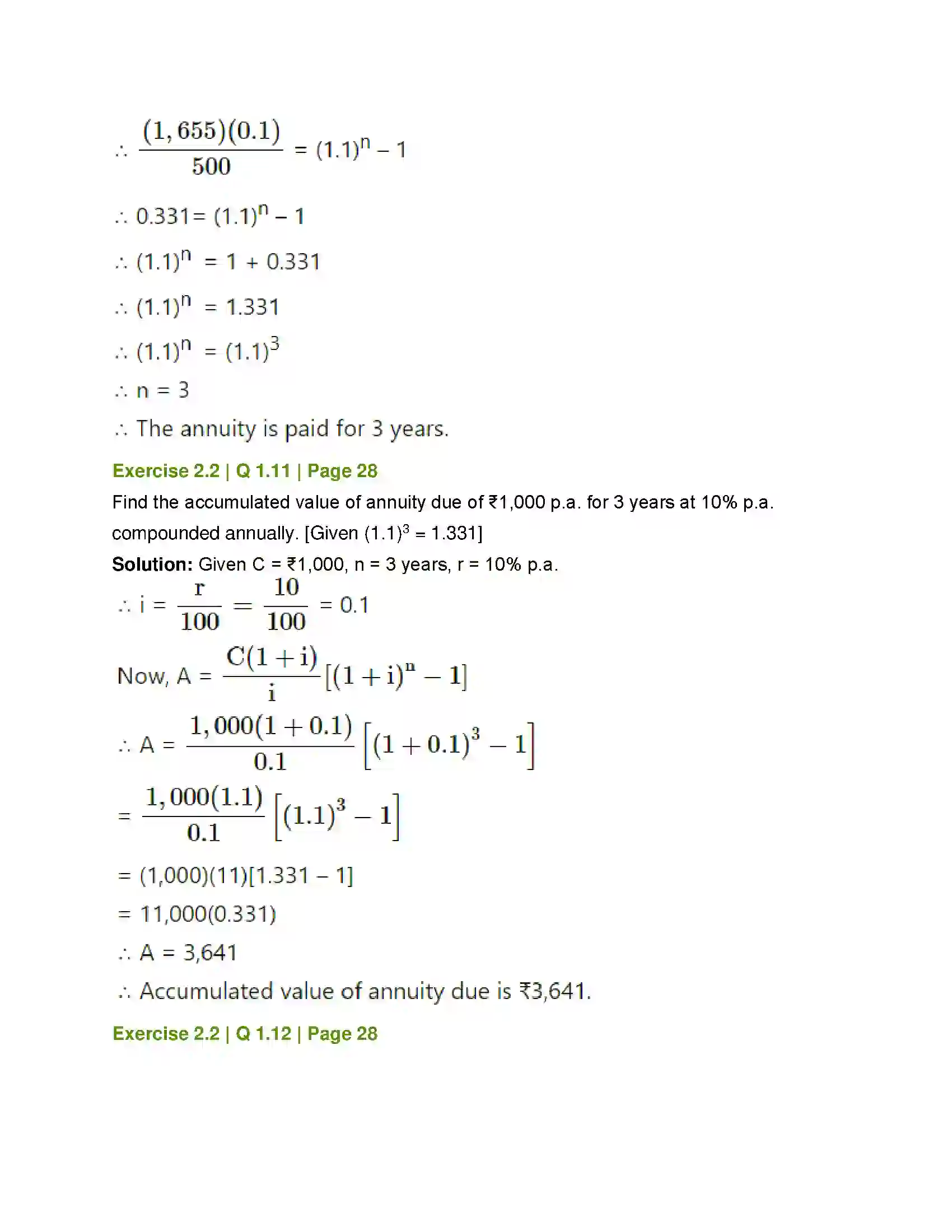 Maharashtra Board Class 12th Mathematics & Statistics-2 (Commerce) Insurance and Annuity Solution 22