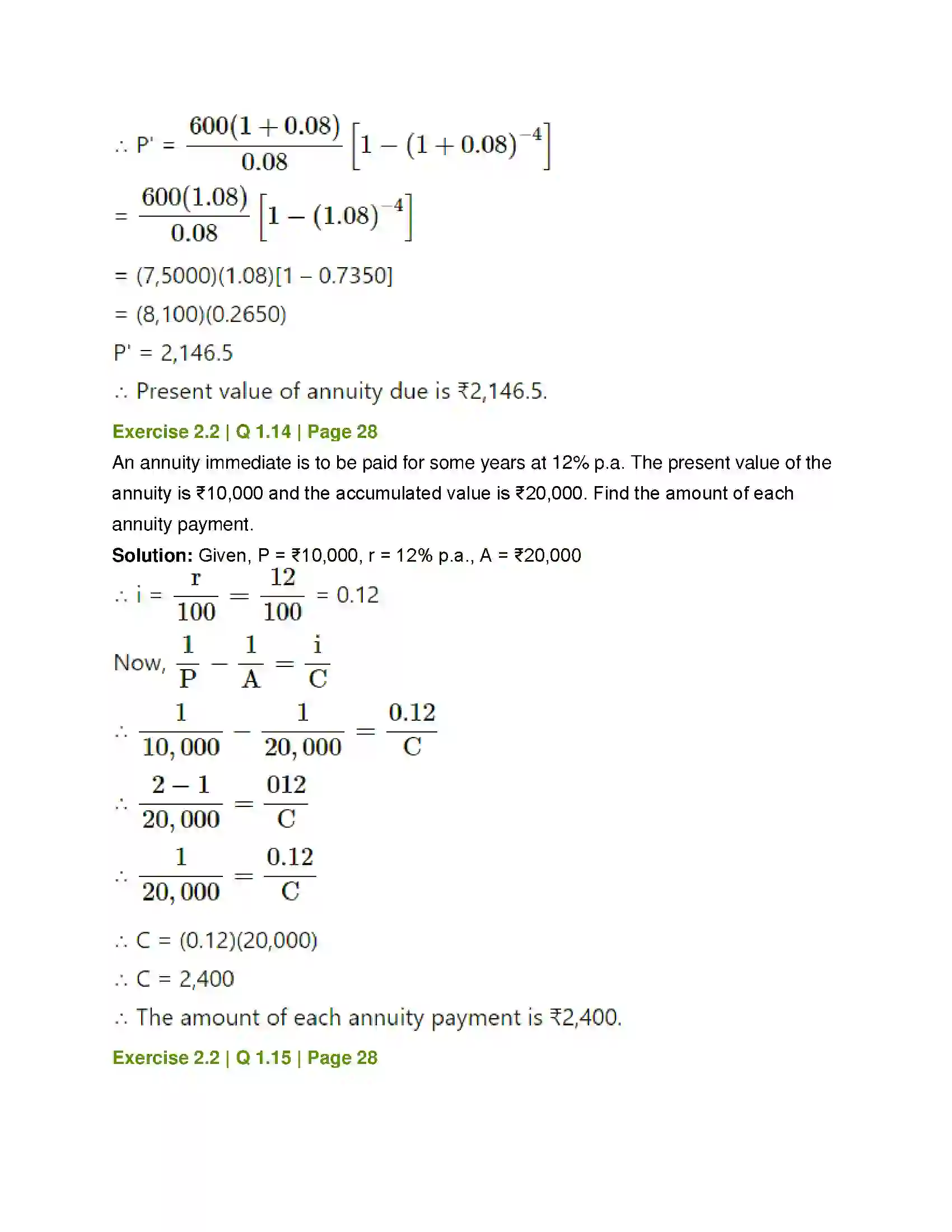 Maharashtra Board Class 12th Mathematics & Statistics-2 (Commerce) Insurance and Annuity Solution 24