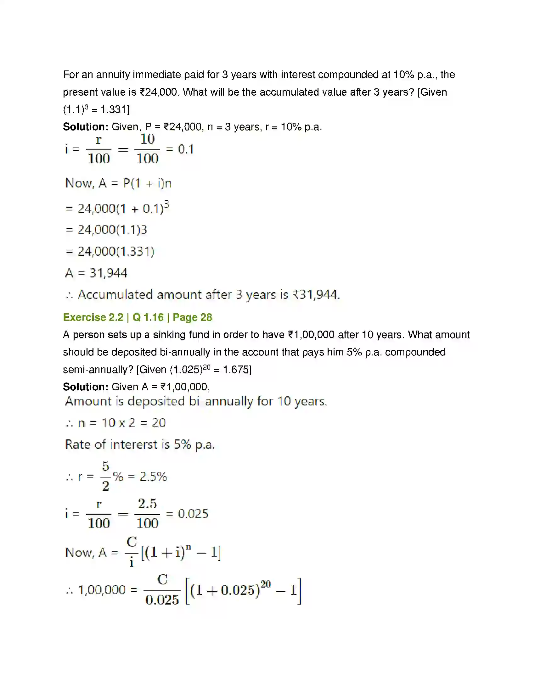 Maharashtra Board Class 12th Mathematics & Statistics-2 (Commerce) Insurance and Annuity Solution 25