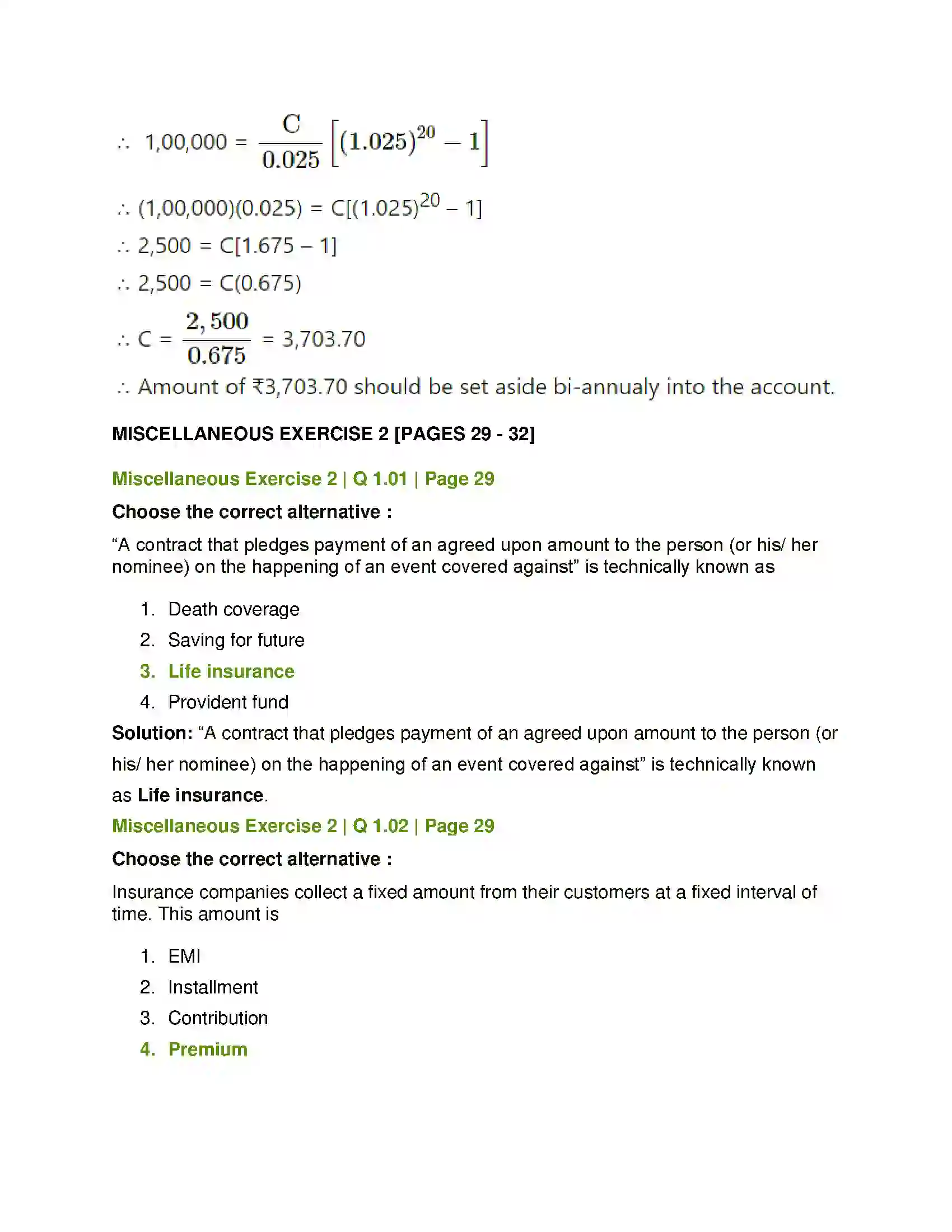 Maharashtra Board Class 12th Mathematics & Statistics-2 (Commerce) Insurance and Annuity Solution 26