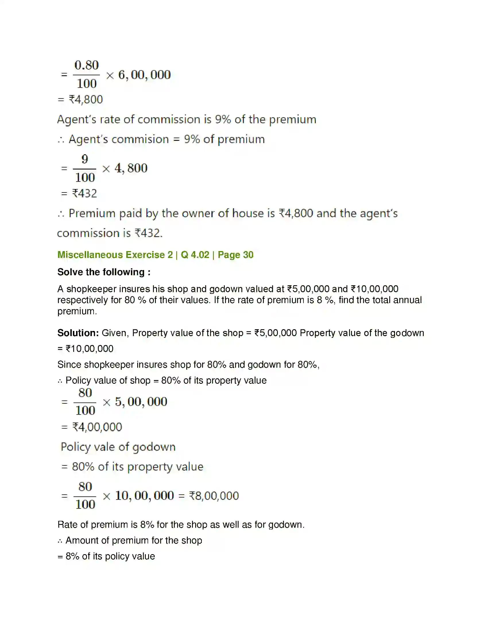Maharashtra Board Class 12th Mathematics & Statistics-2 (Commerce) Insurance and Annuity Solution 34