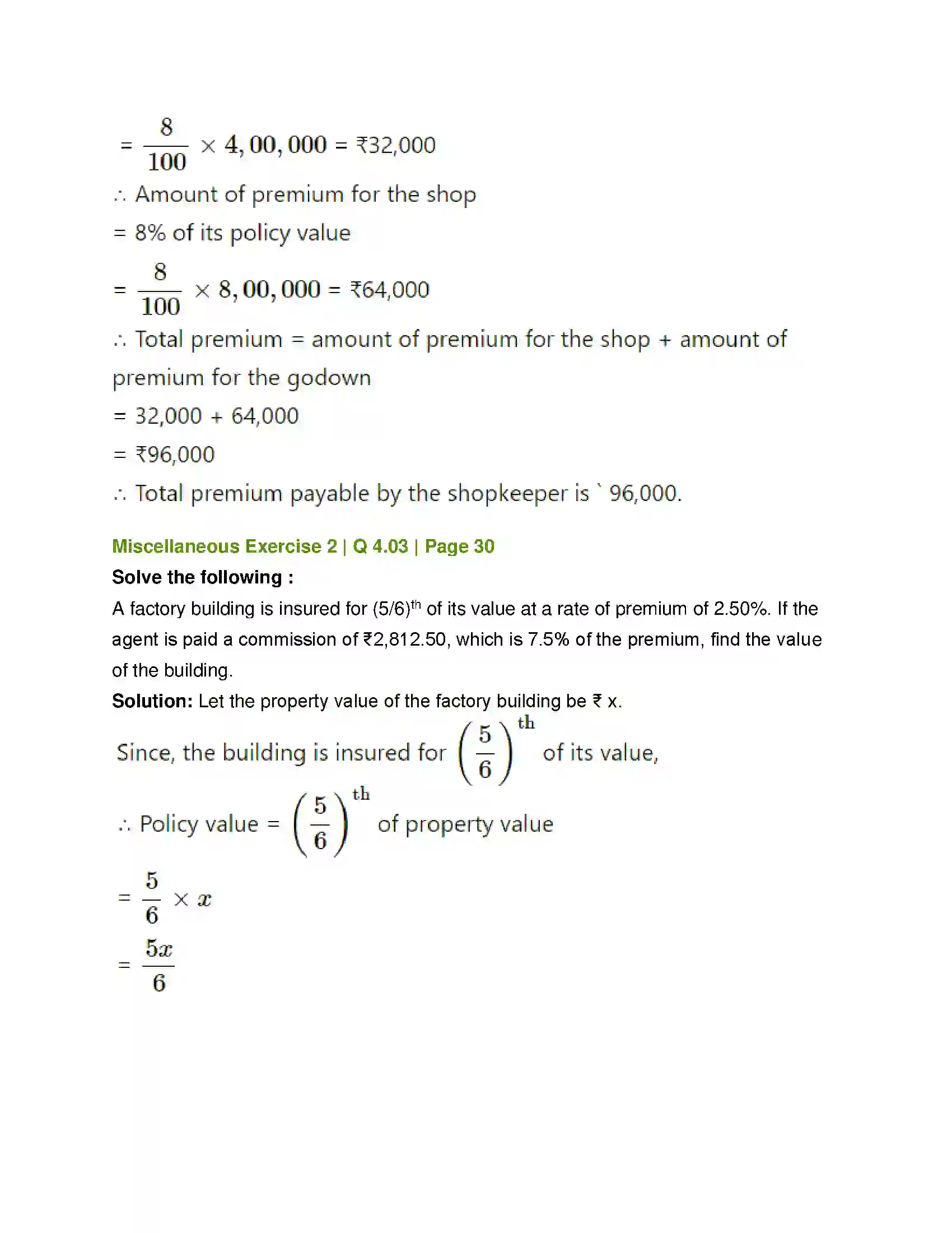 Maharashtra Board Class 12th Mathematics & Statistics-2 (Commerce) Insurance and Annuity Solution 35