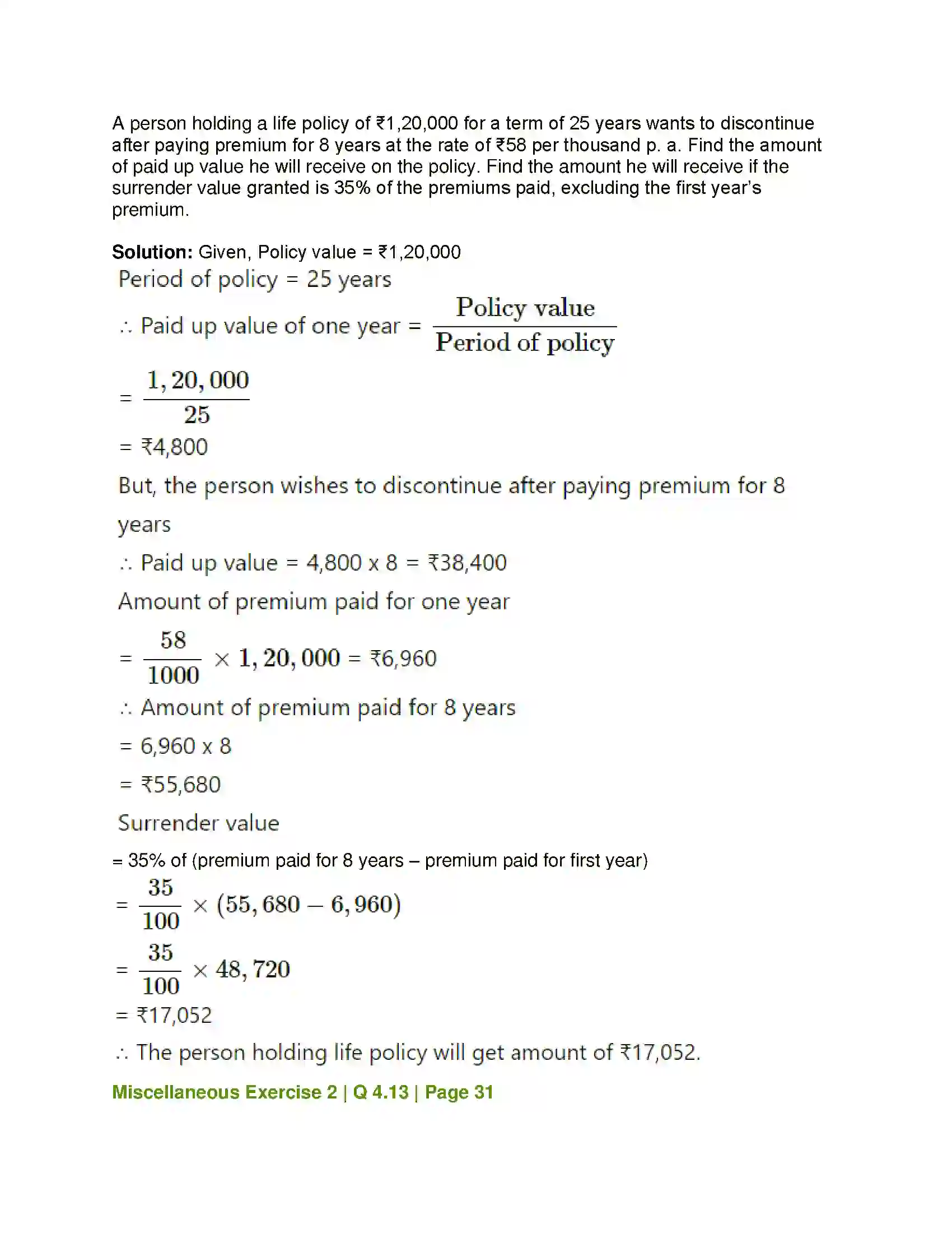 Maharashtra Board Class 12th Mathematics & Statistics-2 (Commerce) Insurance and Annuity Solution 49