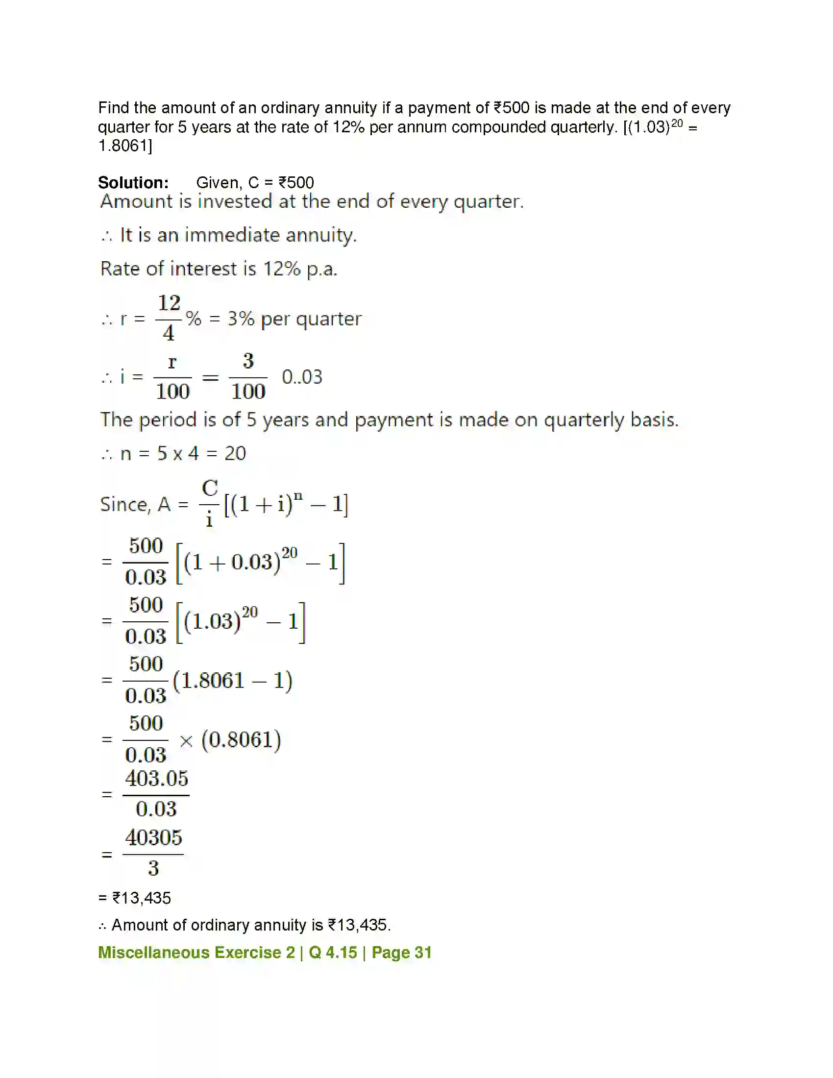 Maharashtra Board Class 12th Mathematics & Statistics-2 (Commerce) Insurance and Annuity Solution 52
