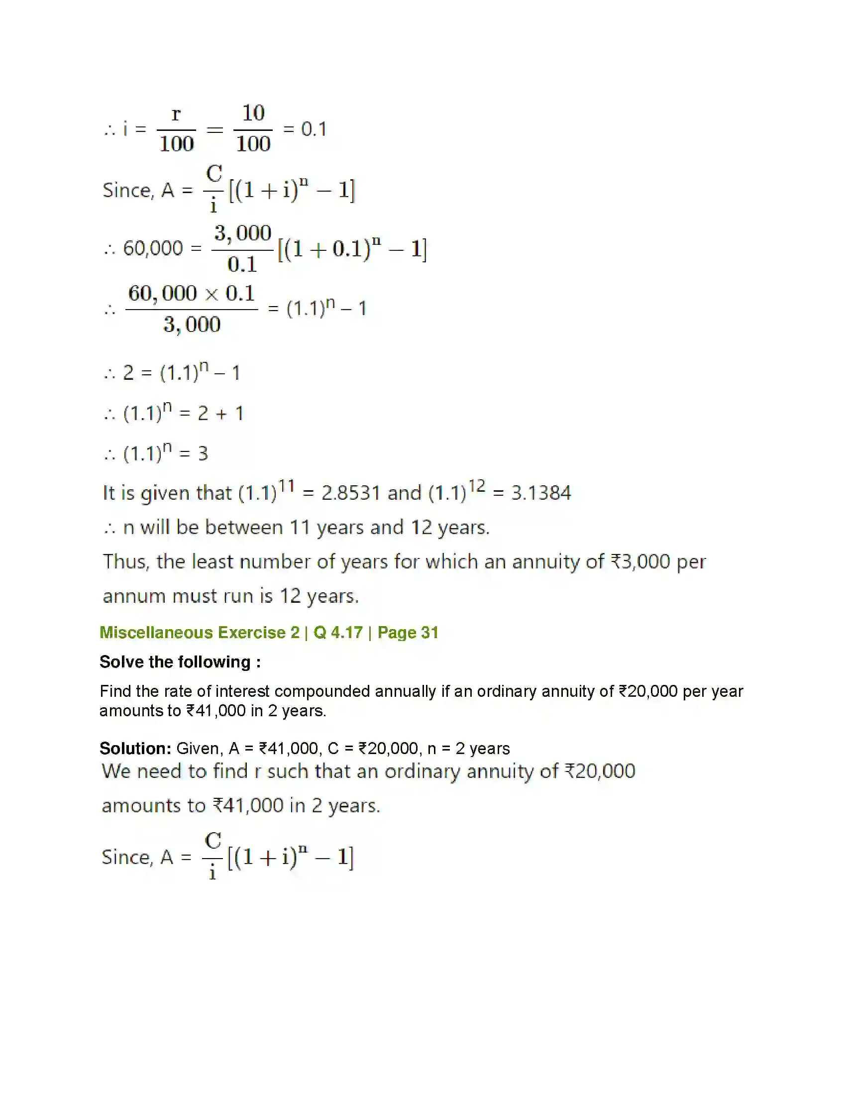 Maharashtra Board Class 12th Mathematics & Statistics-2 (Commerce) Insurance and Annuity Solution 54