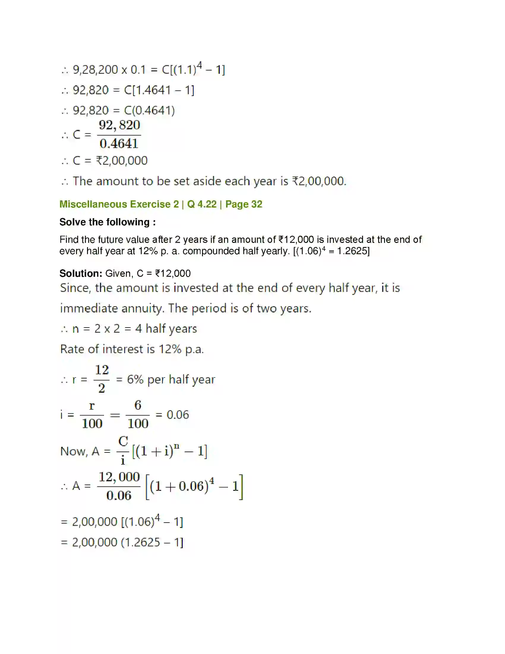 Maharashtra Board Class 12th Mathematics & Statistics-2 (Commerce) Insurance and Annuity Solution 59