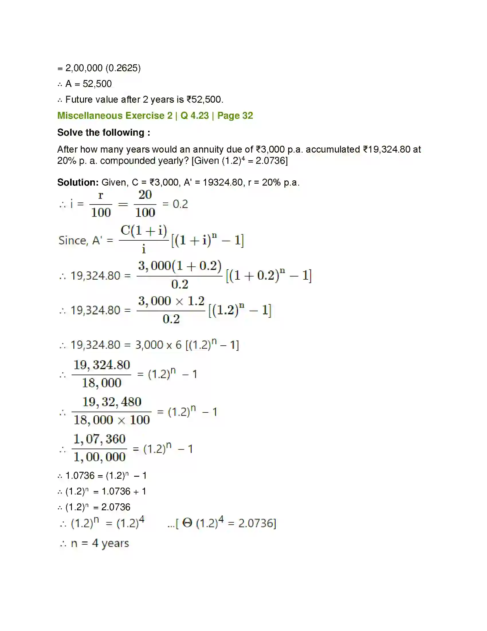 Maharashtra Board Class 12th Mathematics & Statistics-2 (Commerce) Insurance and Annuity Solution 60
