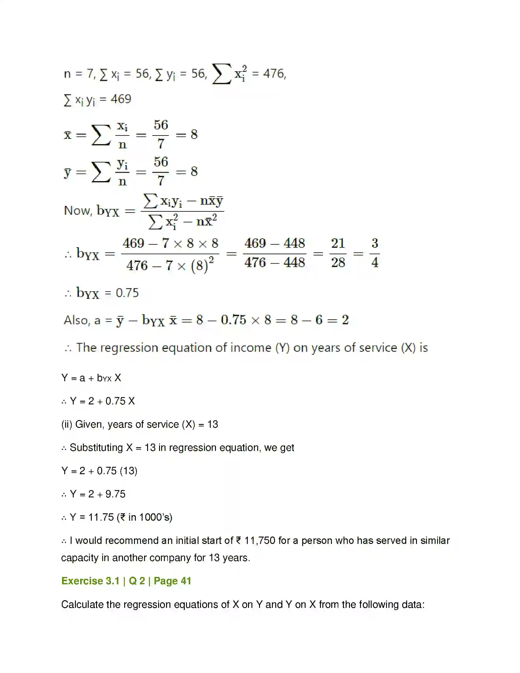 Maharashtra Board Class 12th Mathematics & Statistics-2 (Commerce) Linear Regression Solution 2