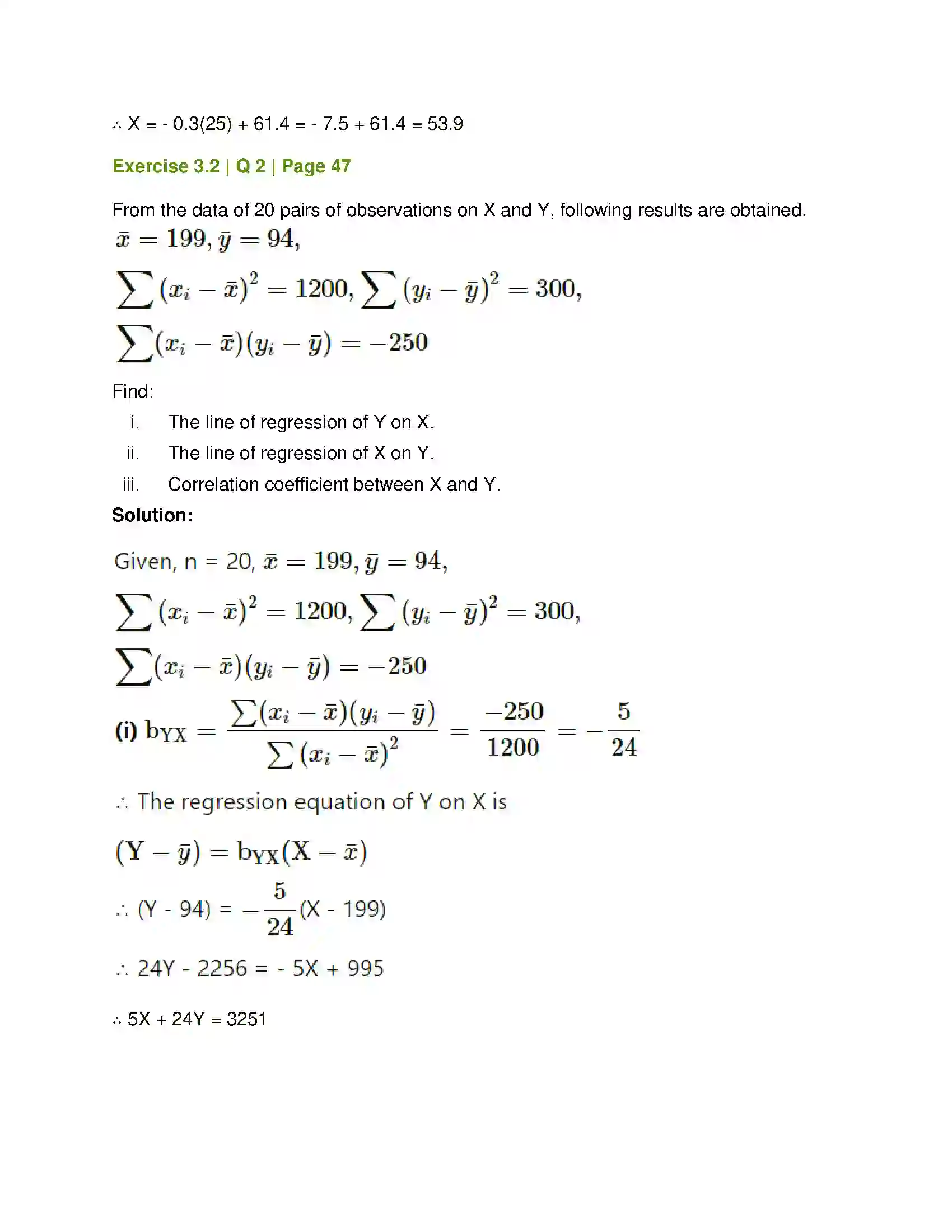 Maharashtra Board Class 12th Mathematics & Statistics-2 (Commerce) Linear Regression Solution 24