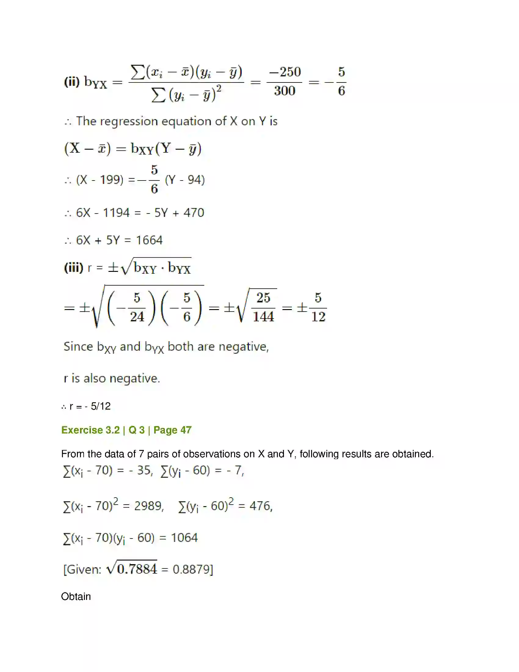 Maharashtra Board Class 12th Mathematics & Statistics-2 (Commerce) Linear Regression Solution 25