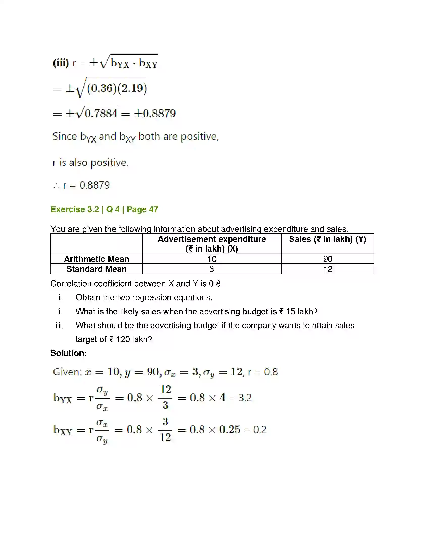 Maharashtra Board Class 12th Mathematics & Statistics-2 (Commerce) Linear Regression Solution 28