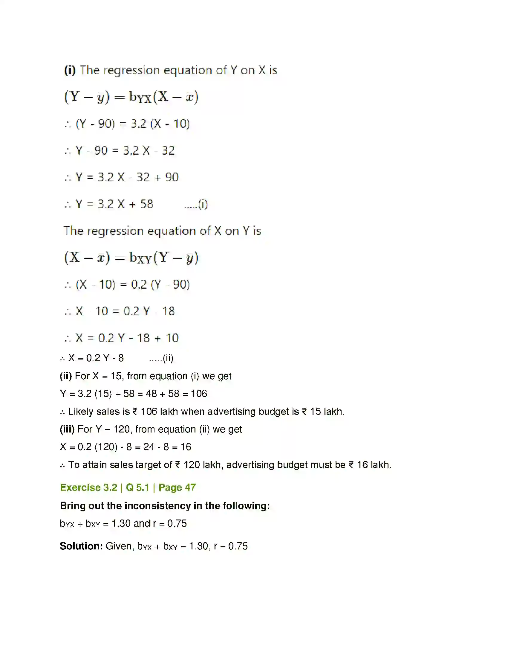 Maharashtra Board Class 12th Mathematics & Statistics-2 (Commerce) Linear Regression Solution 29