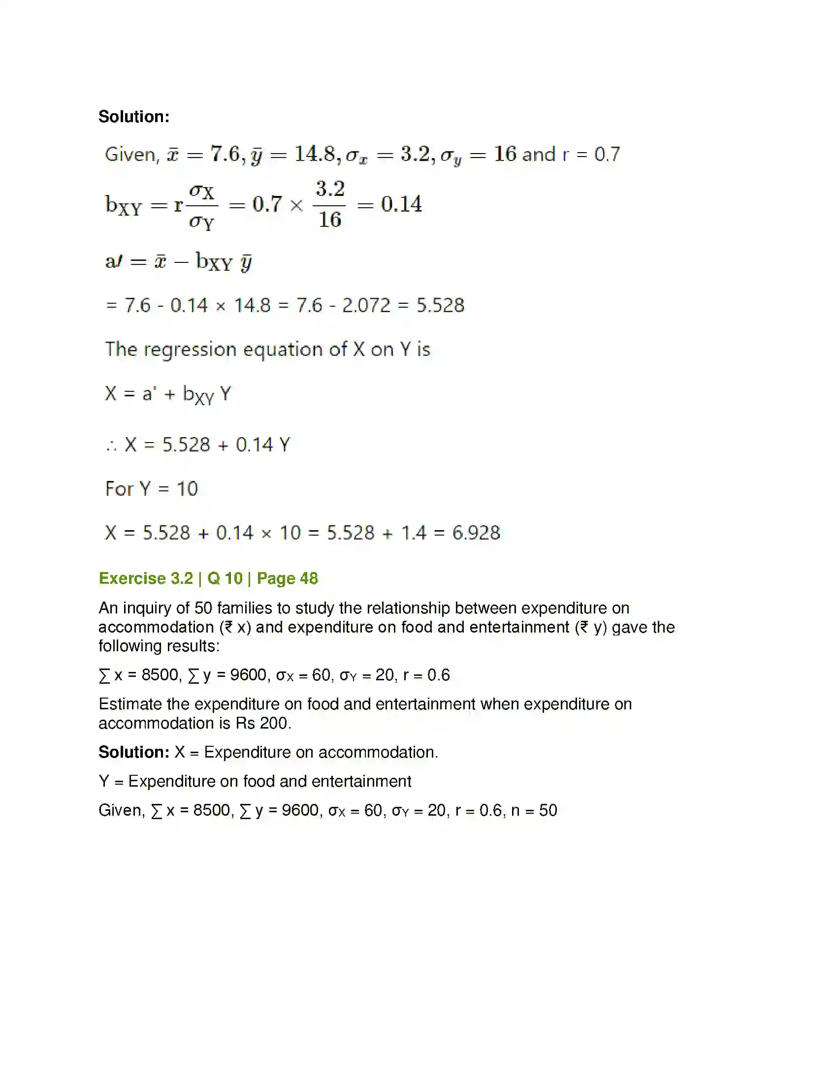 Maharashtra Board Class 12th Mathematics & Statistics-2 (Commerce) Linear Regression Solution 35