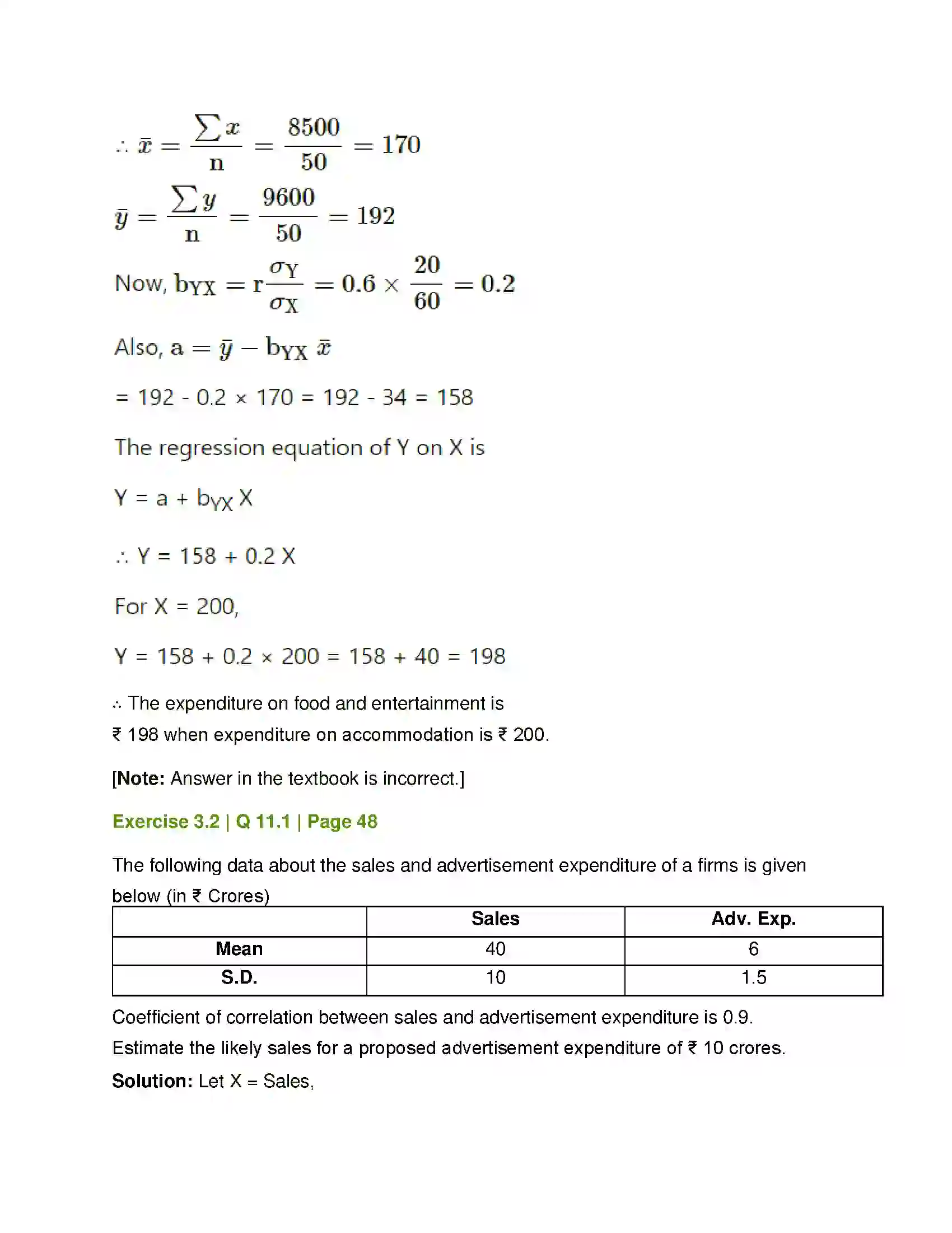 Maharashtra Board Class 12th Mathematics & Statistics-2 (Commerce) Linear Regression Solution 36