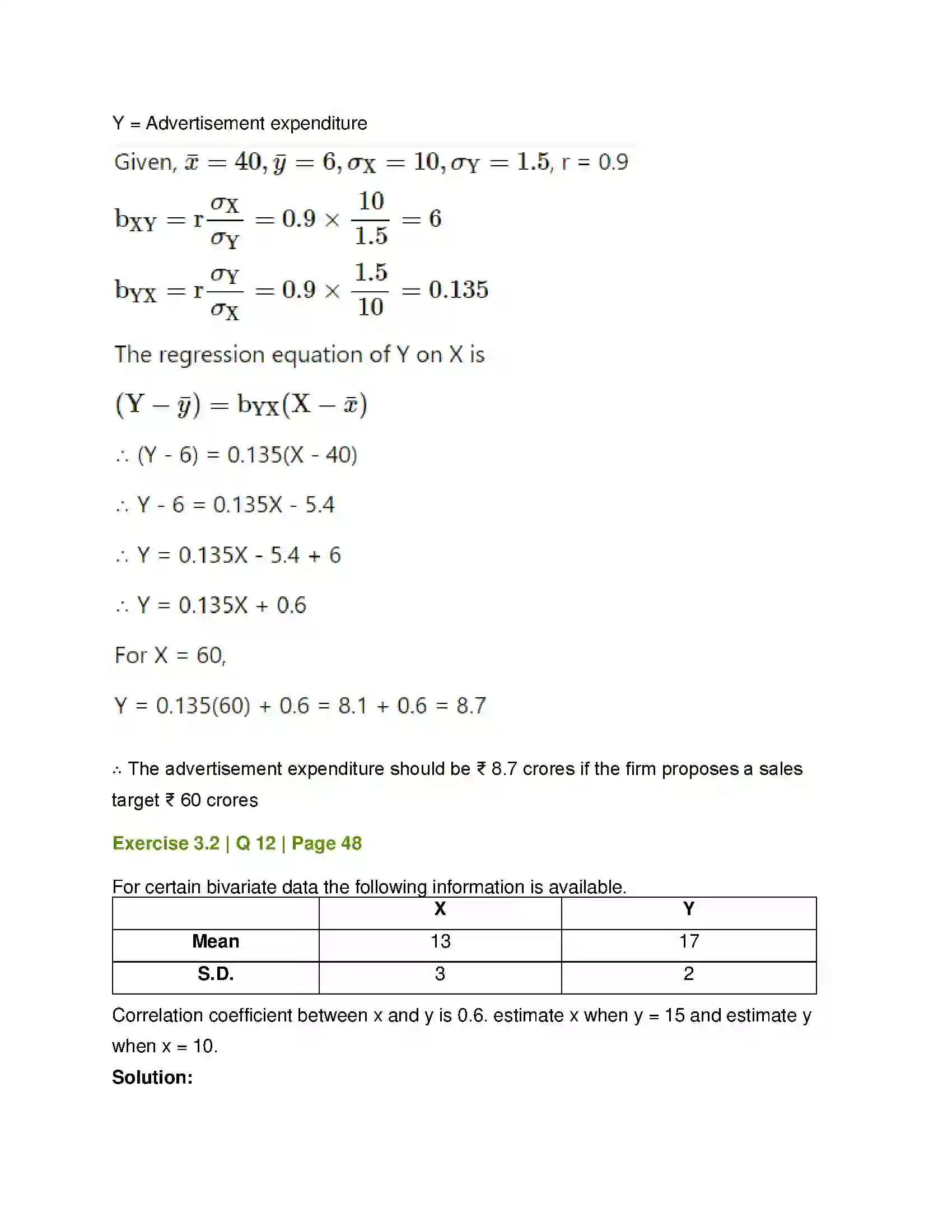 Maharashtra Board Class 12th Mathematics & Statistics-2 (Commerce) Linear Regression Solution 38