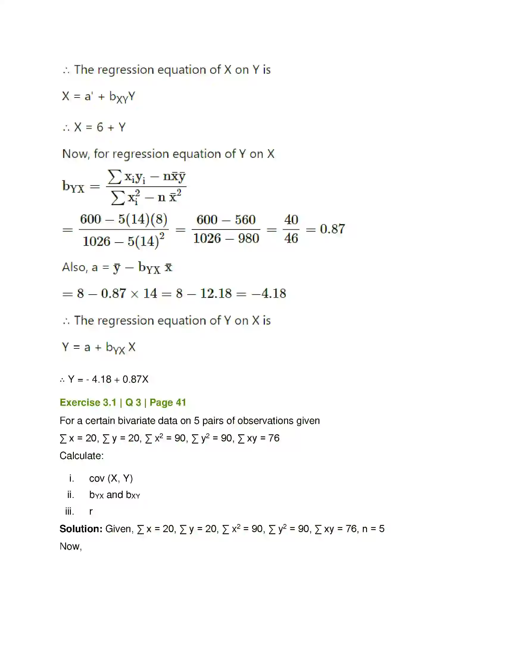 Maharashtra Board Class 12th Mathematics & Statistics-2 (Commerce) Linear Regression Solution 4
