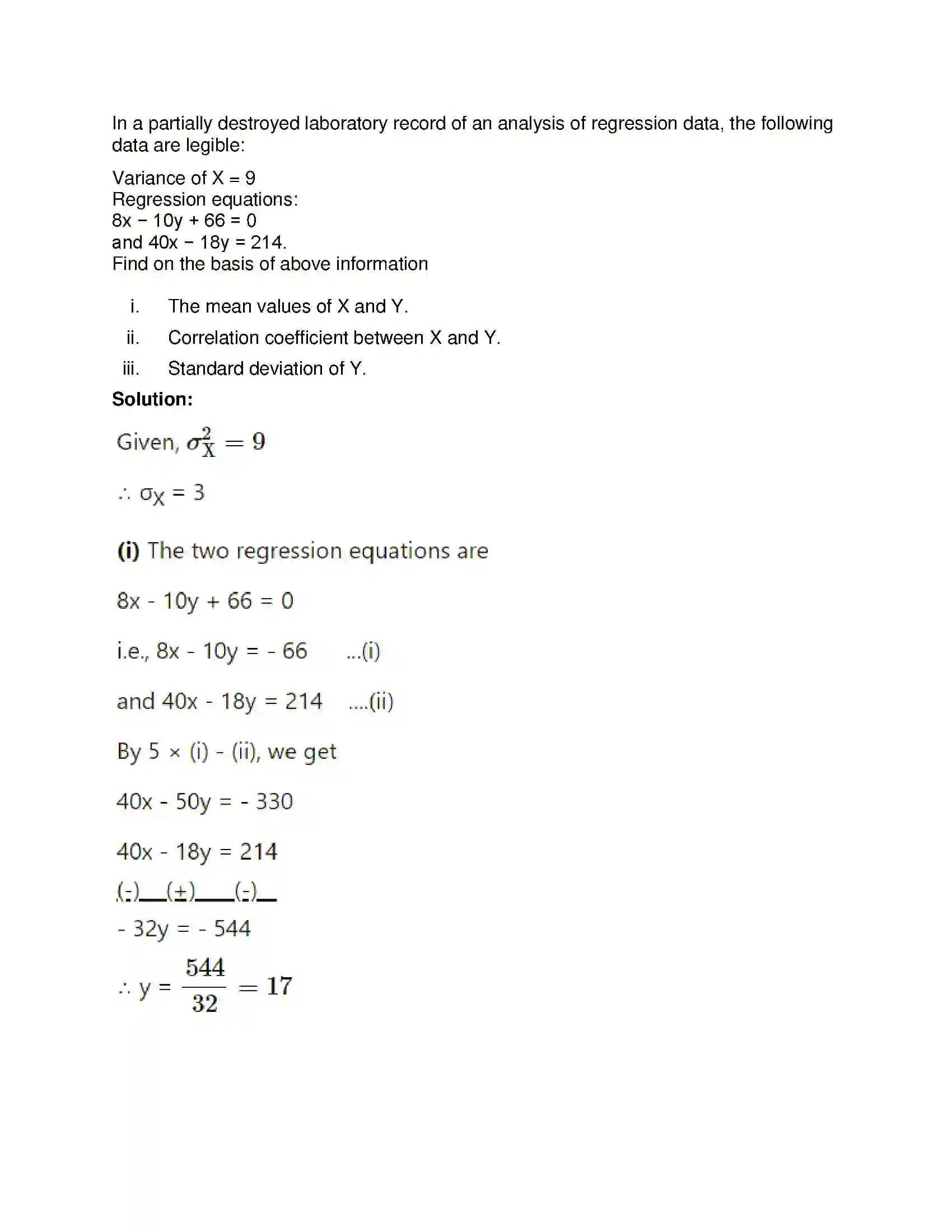 Maharashtra Board Class 12th Mathematics & Statistics-2 (Commerce) Linear Regression Solution 42