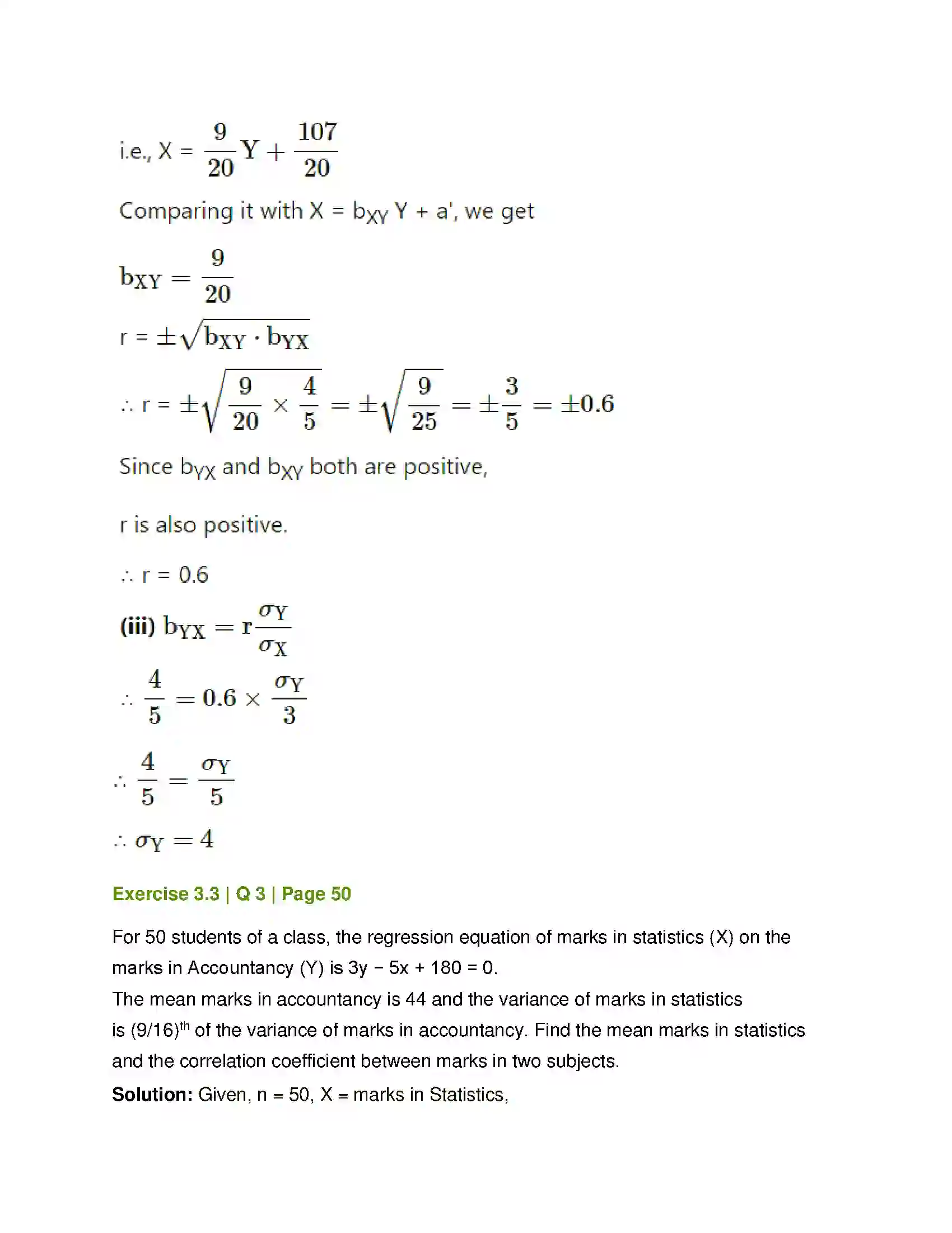 Maharashtra Board Class 12th Mathematics & Statistics-2 (Commerce) Linear Regression Solution 44