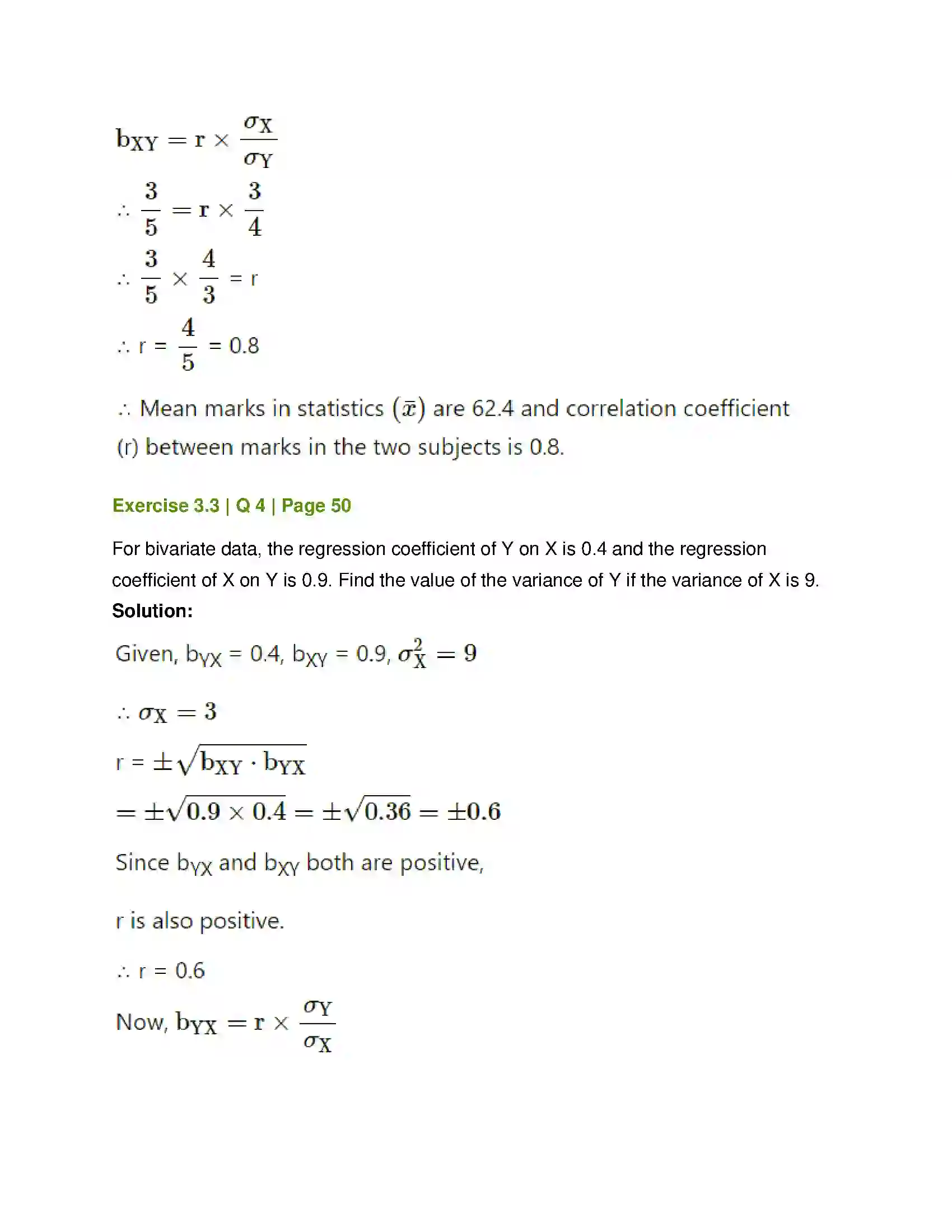 Maharashtra Board Class 12th Mathematics & Statistics-2 (Commerce) Linear Regression Solution 46