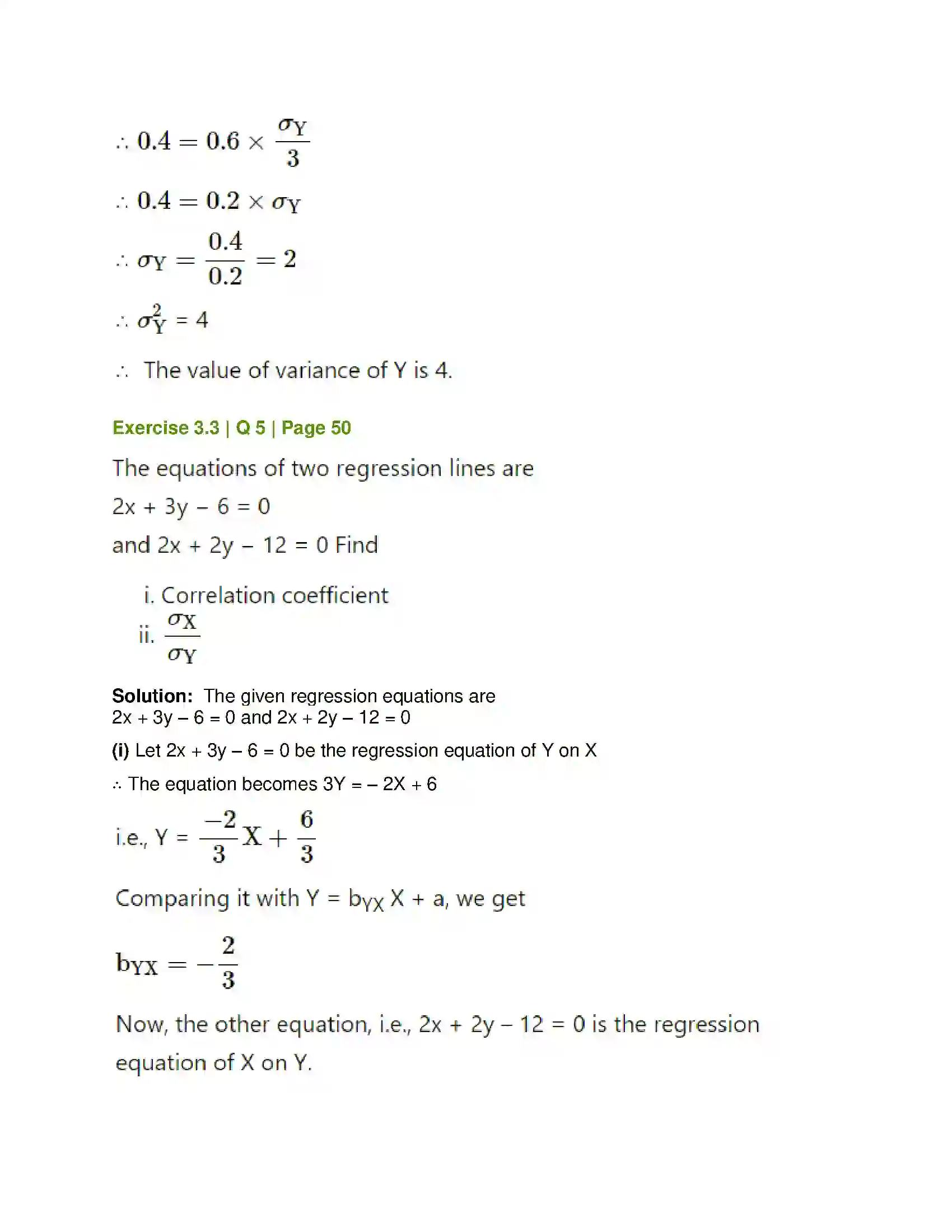 Maharashtra Board Class 12th Mathematics & Statistics-2 (Commerce) Linear Regression Solution 47