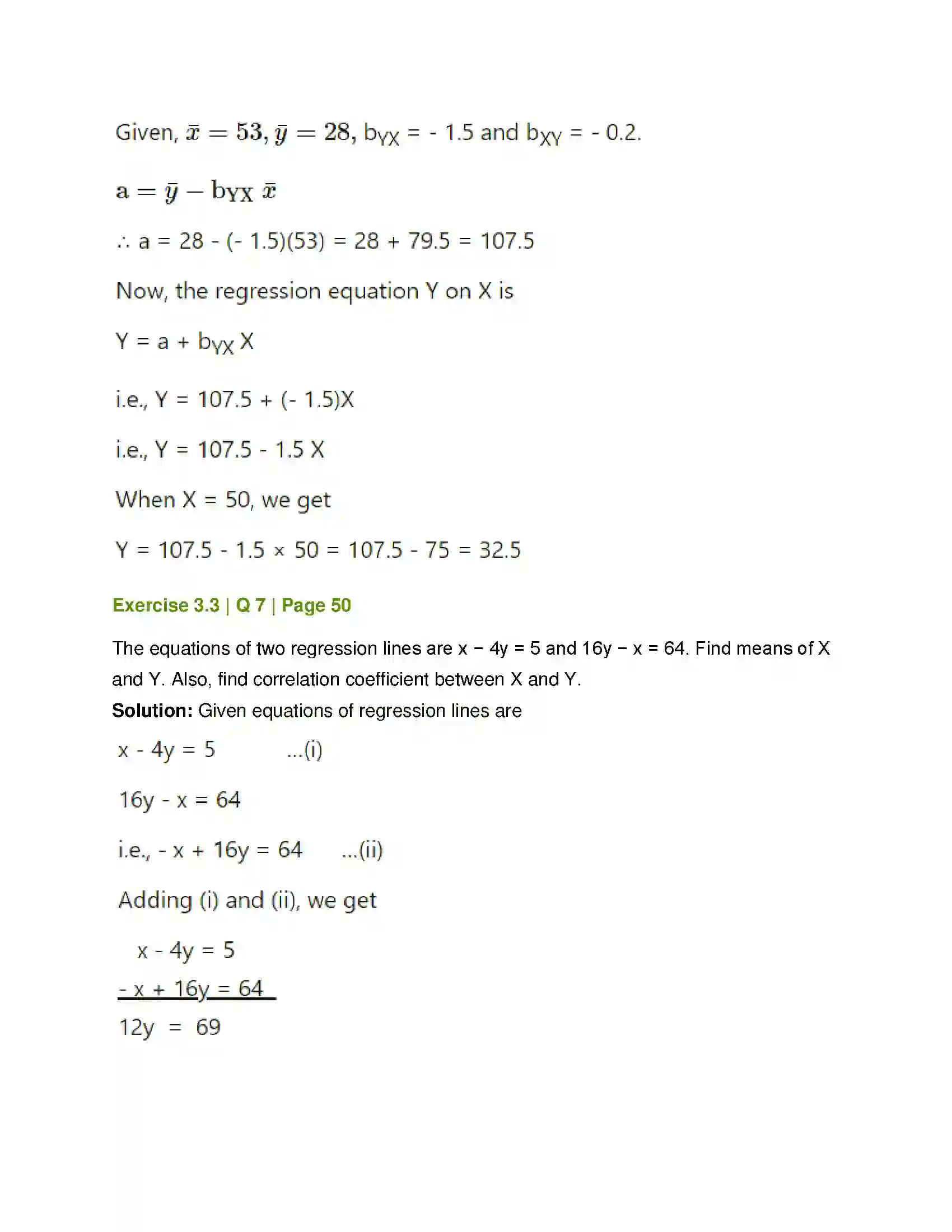 Maharashtra Board Class 12th Mathematics & Statistics-2 (Commerce) Linear Regression Solution 49