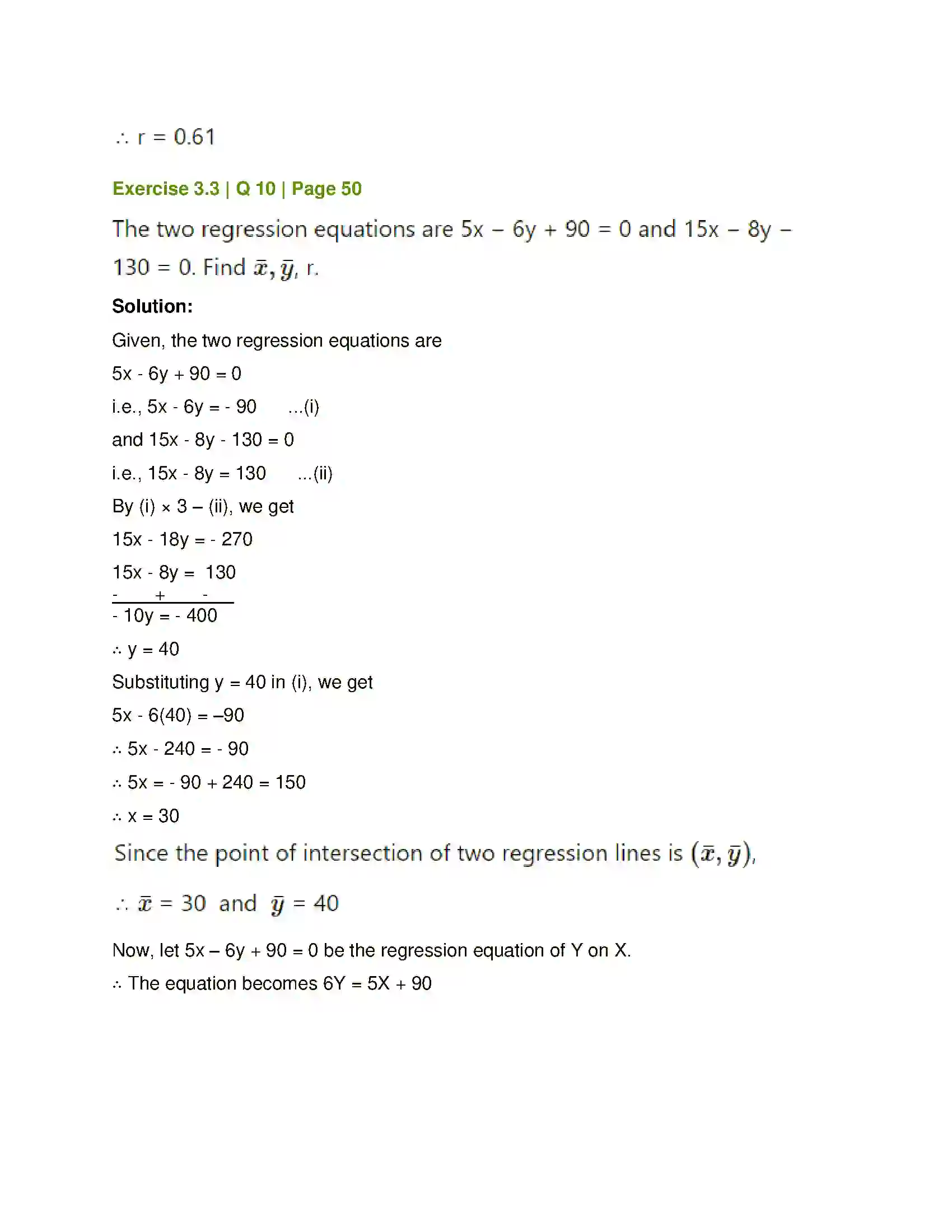 Maharashtra Board Class 12th Mathematics & Statistics-2 (Commerce) Linear Regression Solution 56