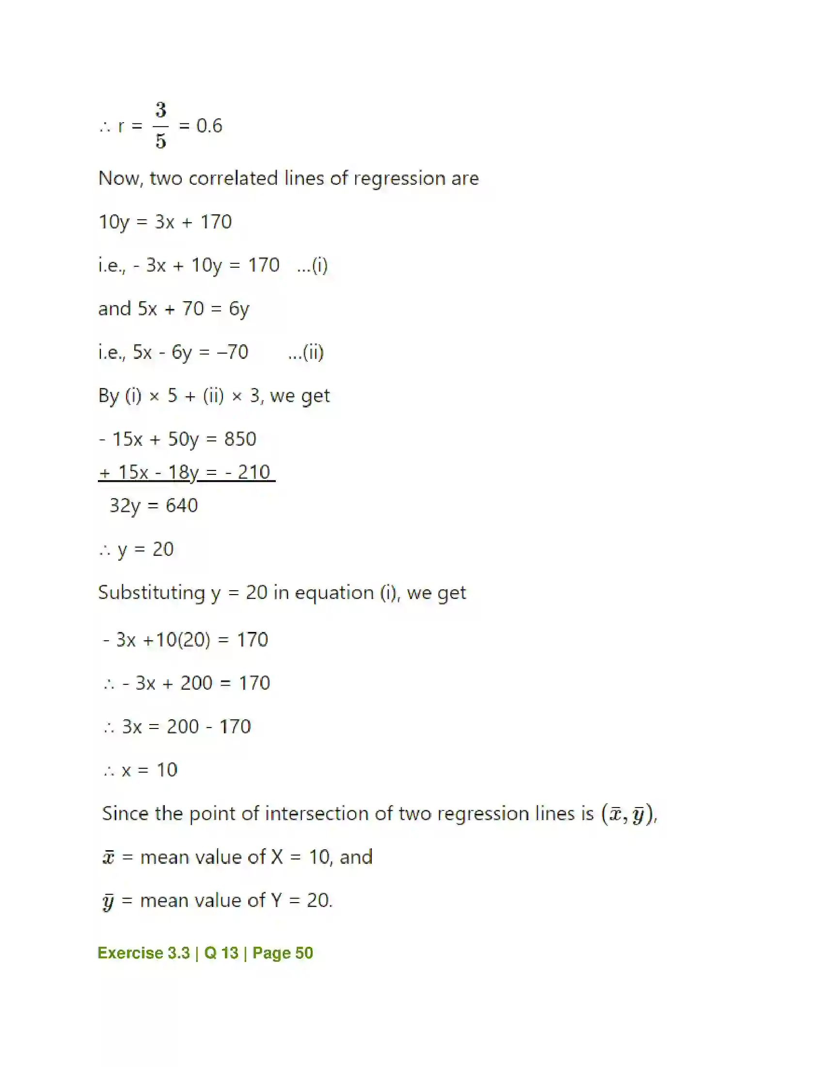 Maharashtra Board Class 12th Mathematics & Statistics-2 (Commerce) Linear Regression Solution 61