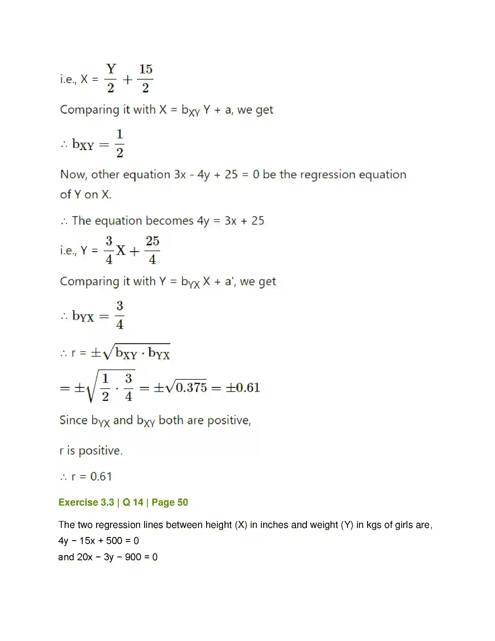 Maharashtra Board Class 12th Mathematics & Statistics-2 (Commerce) Linear Regression Solution 63