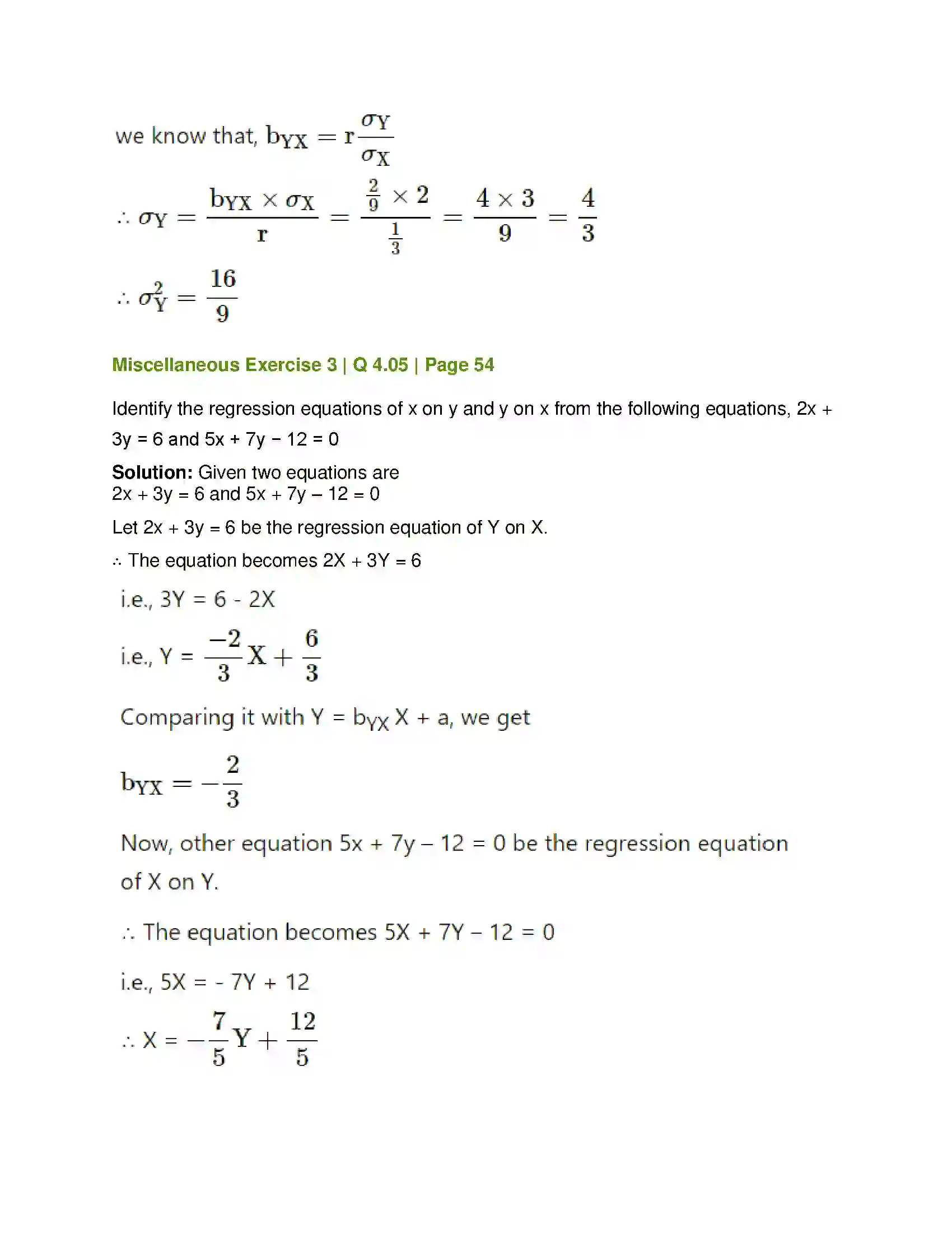 Maharashtra Board Class 12th Mathematics & Statistics-2 (Commerce) Linear Regression Solution 84