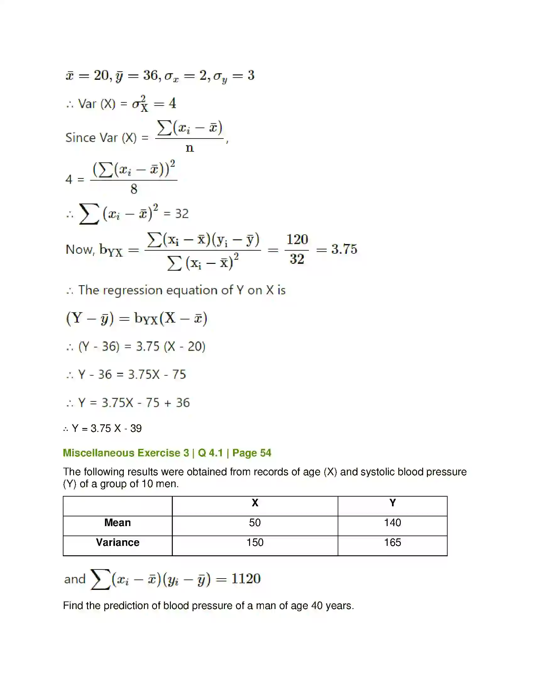 Maharashtra Board Class 12th Mathematics & Statistics-2 (Commerce) Linear Regression Solution 90