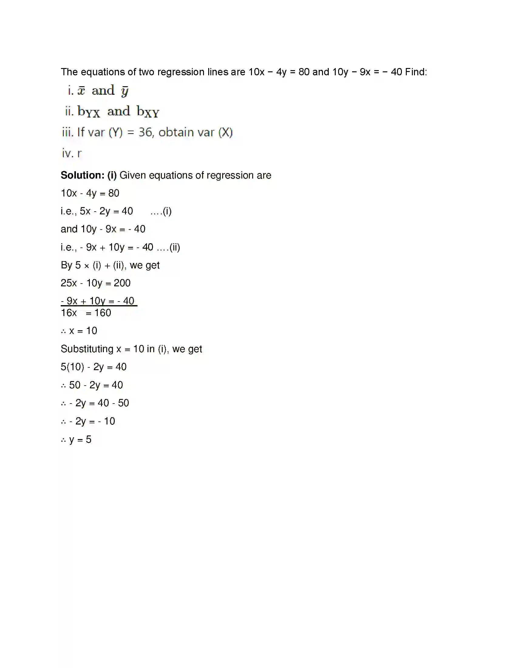 Maharashtra Board Class 12th Mathematics & Statistics-2 (Commerce) Linear Regression Solution 92
