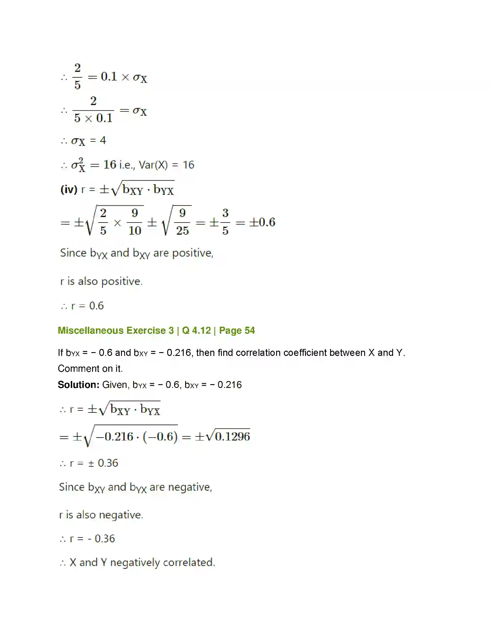 Maharashtra Board Class 12th Mathematics & Statistics-2 (Commerce) Linear Regression Solution 94