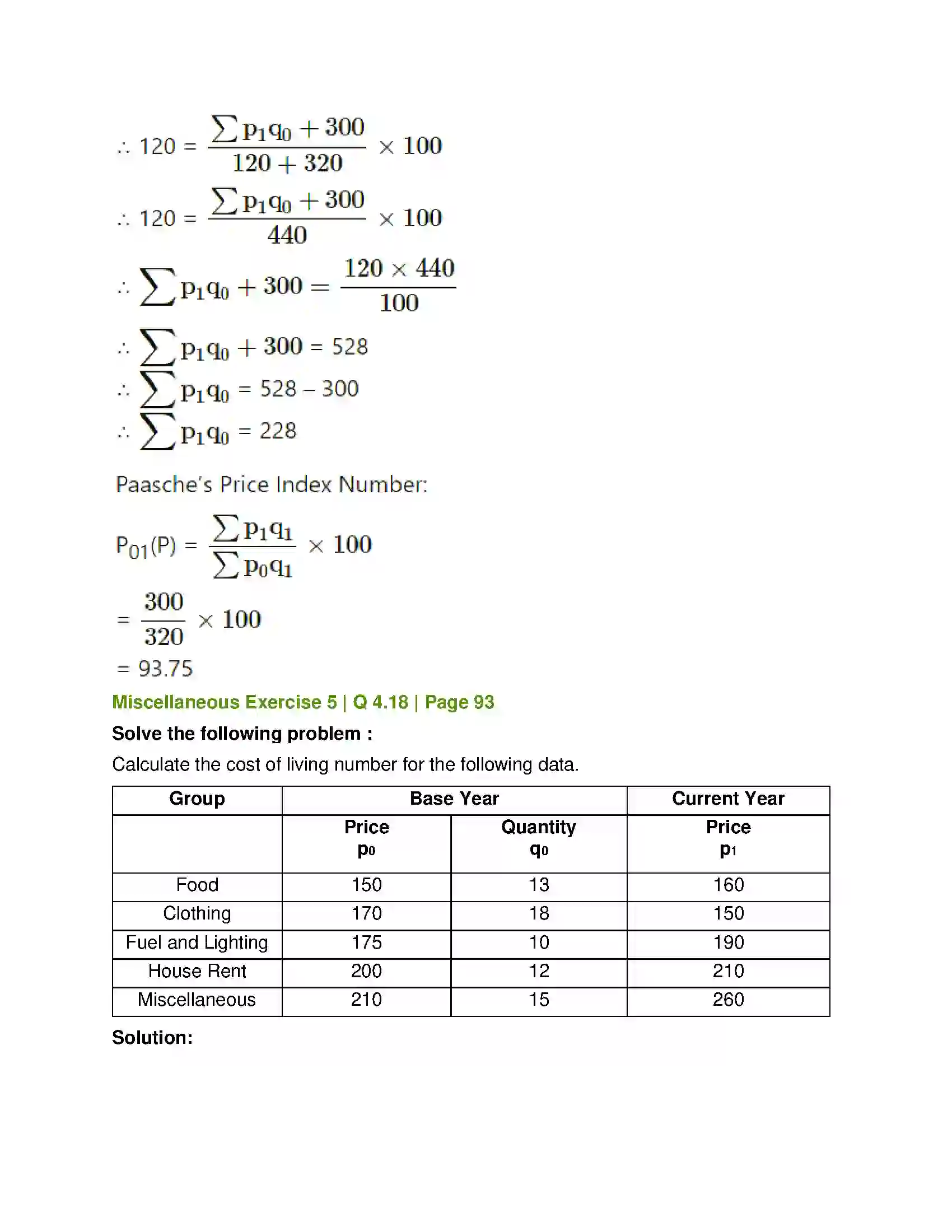 Maharashtra Board Class 12th Mathematics & Statistics-2 (Commerce) Index Numbers Solution 67