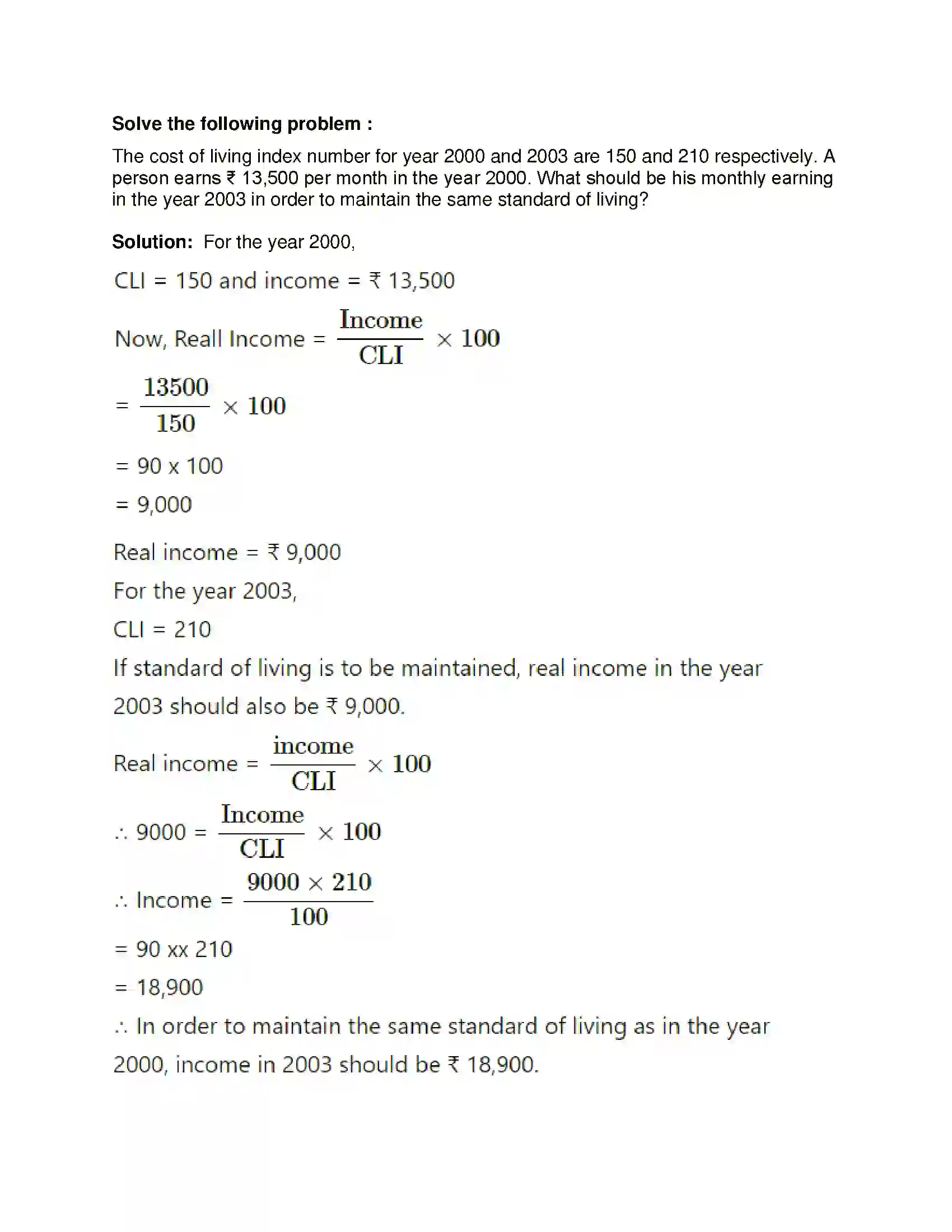 Maharashtra Board Class 12th Mathematics & Statistics-2 (Commerce) Index Numbers Solution 72