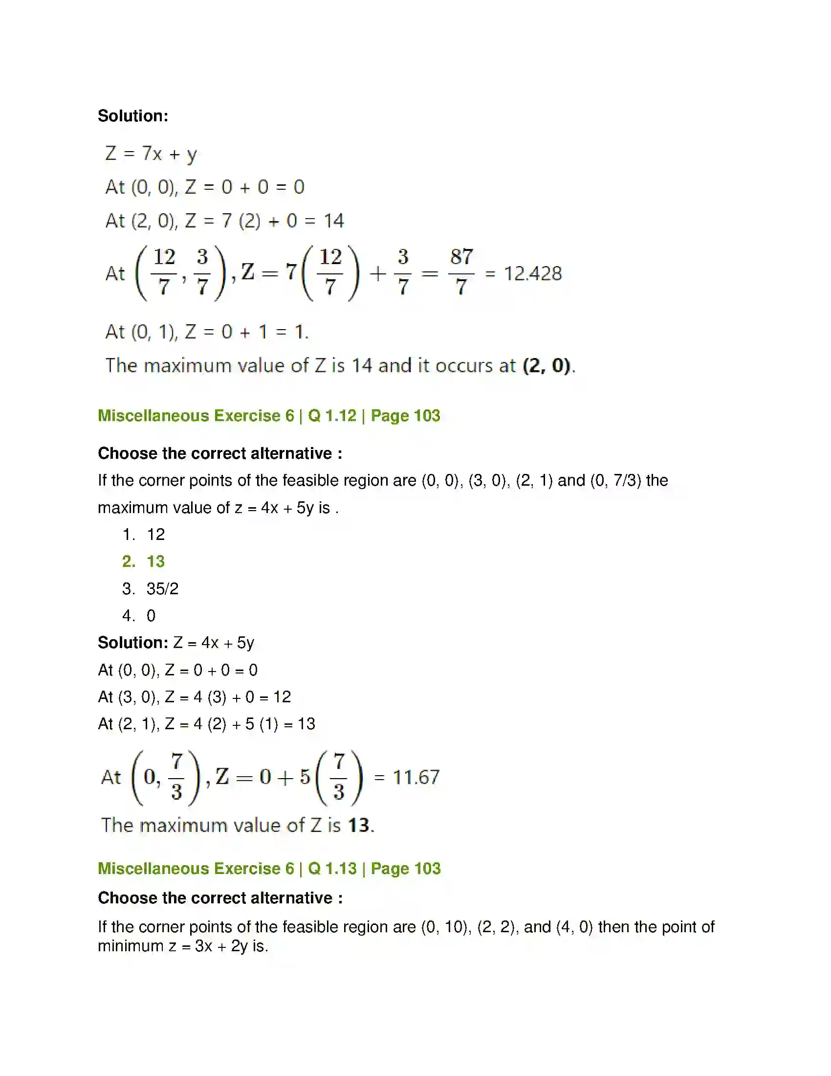 Maharashtra Board Class 12th Mathematics & Statistics-2 (Commerce) Linear Programming Solution 32