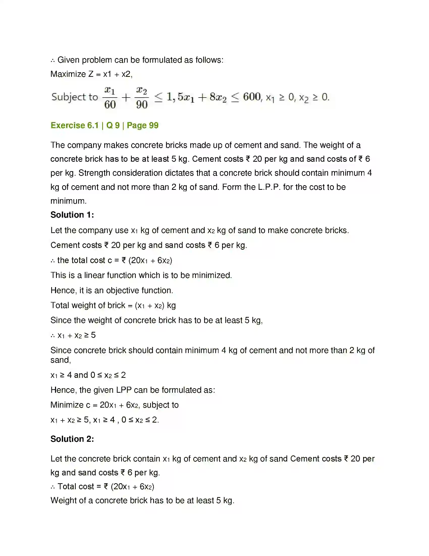 Maharashtra Board Class 12th Mathematics & Statistics-2 (Commerce) Linear Programming Solution 8