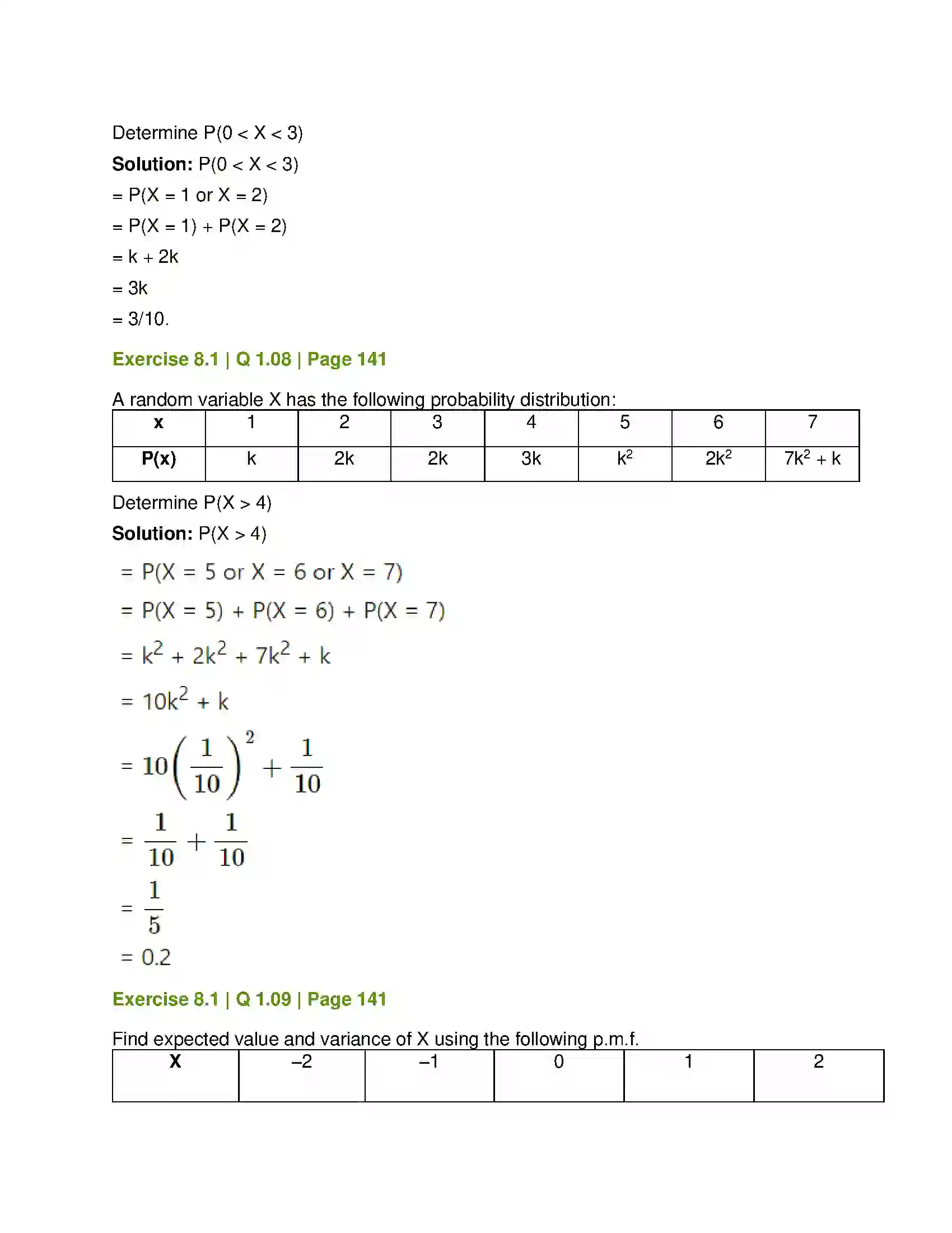 Maharashtra Board Class 12th Mathematics & Statistics-2 (Commerce) Probability Distributions Solution 10