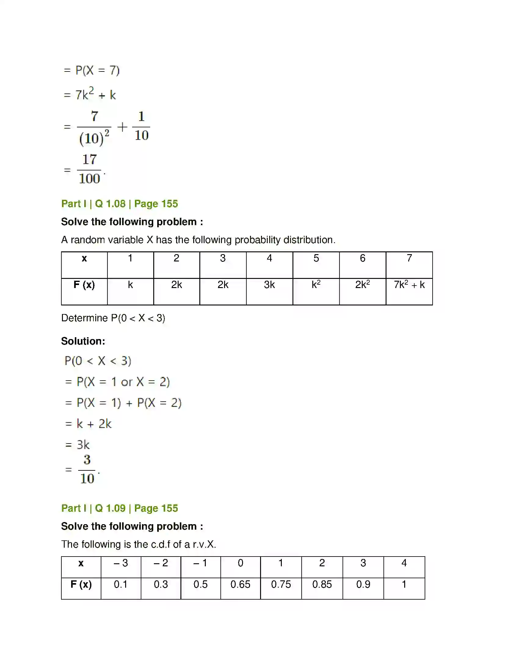 Maharashtra Board Class 12th Mathematics & Statistics-2 (Commerce) Probability Distributions Solution 105