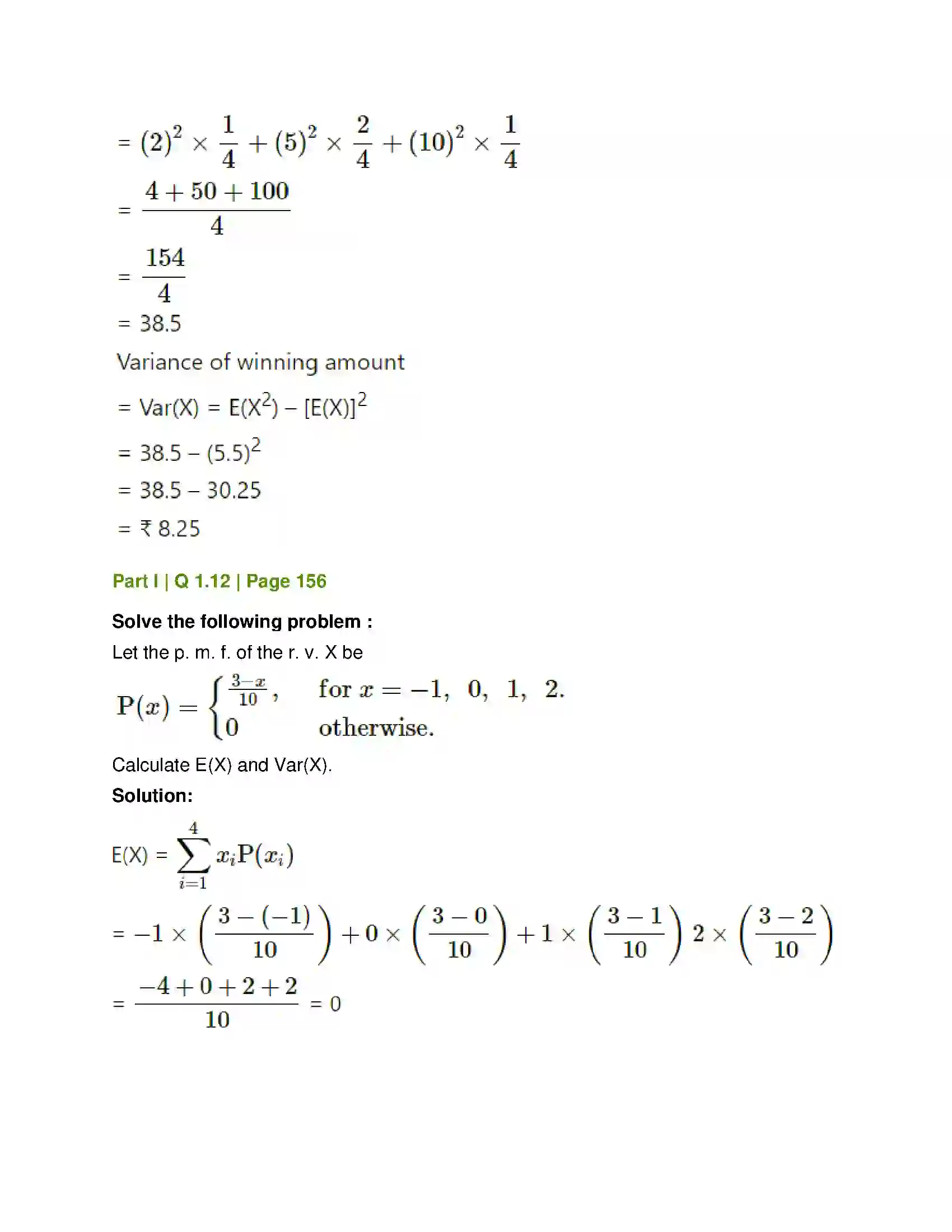 Maharashtra Board Class 12th Mathematics & Statistics-2 (Commerce) Probability Distributions Solution 115
