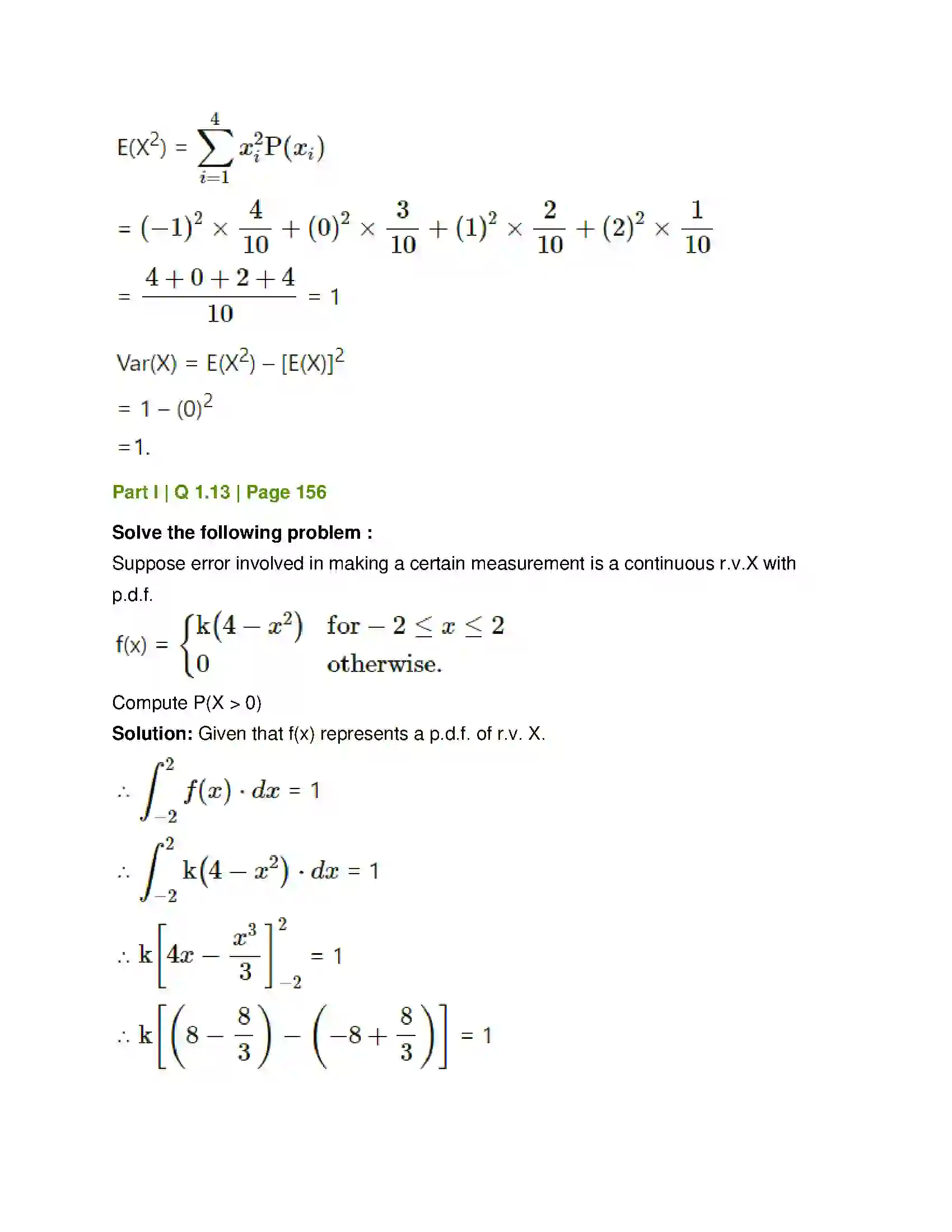 Maharashtra Board Class 12th Mathematics & Statistics-2 (Commerce) Probability Distributions Solution 116